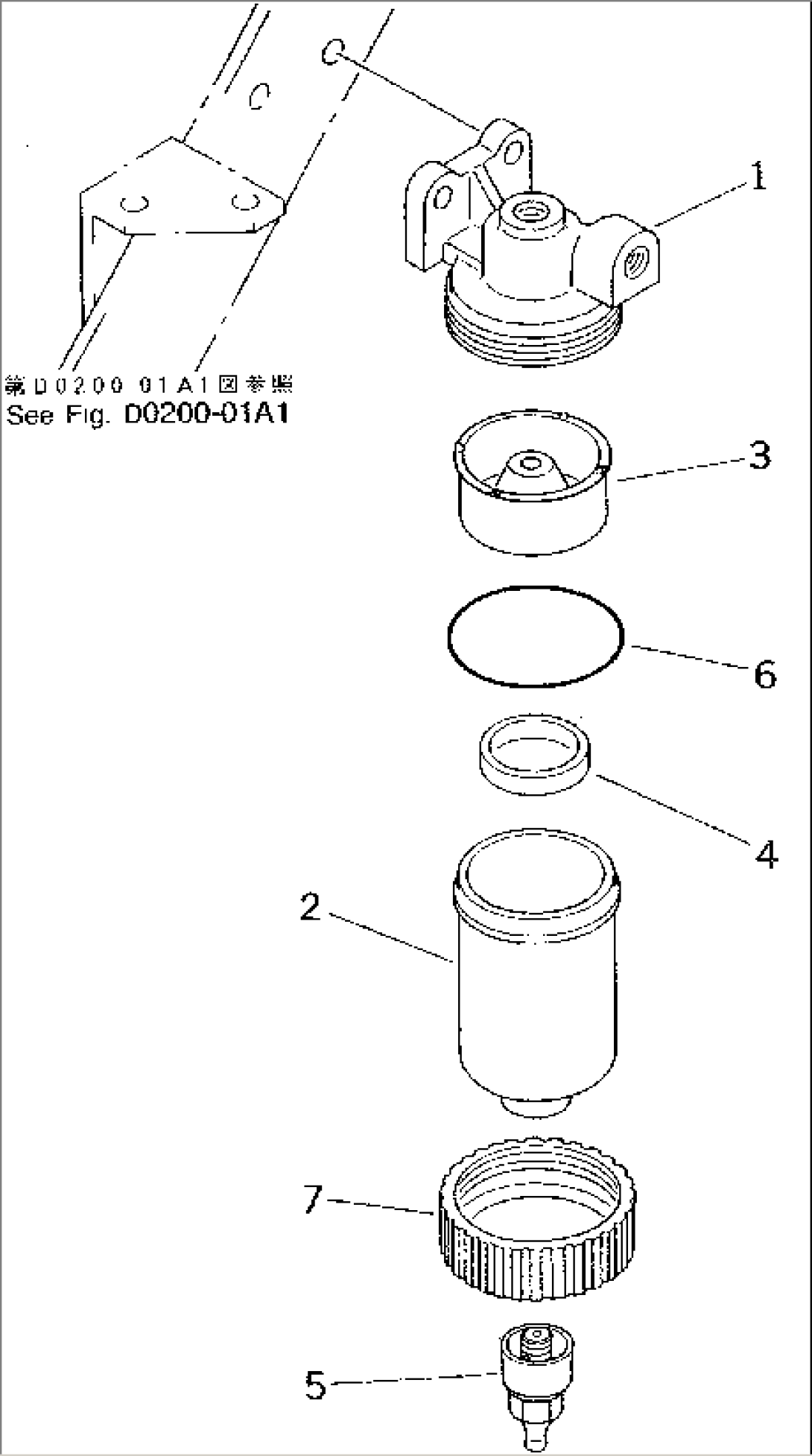WATER SEPARATOR