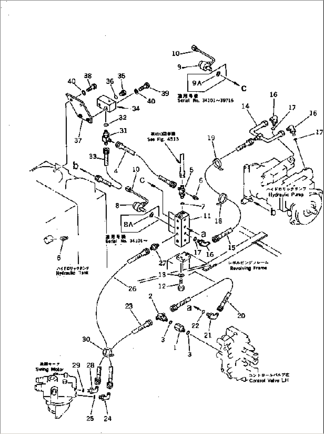 HYDRAULIC PIPING (PILOT CIRCUIT) (1/2) (FOR WRIST CONTROL LEVER)