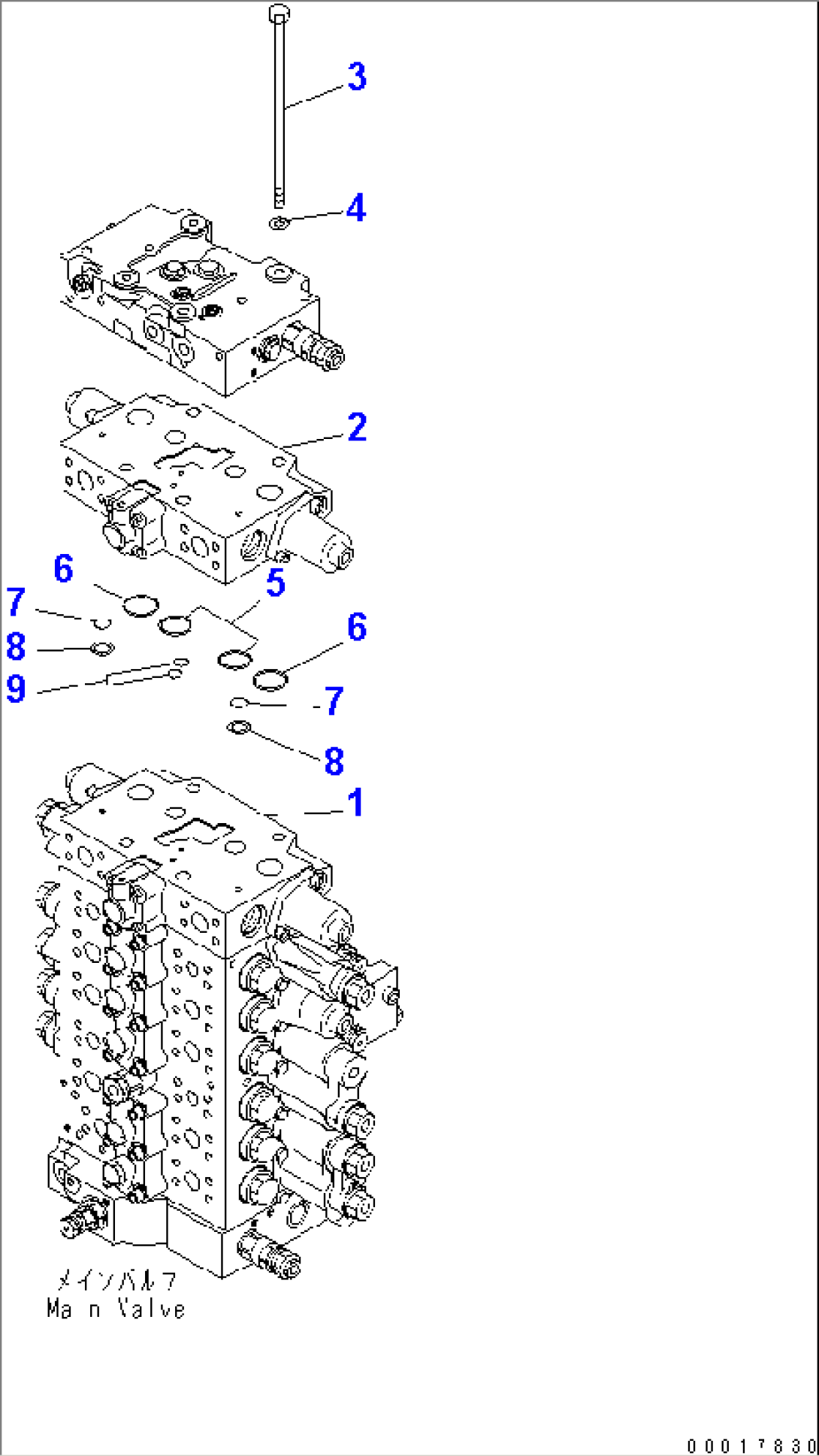 MAIN VALVE (ADDITIONAL SERVICE VALVE KIT) (2ACATUATIR)