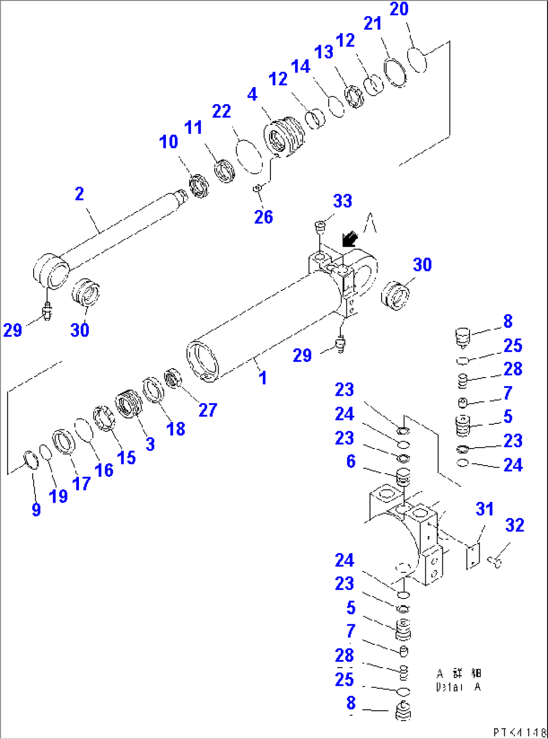 BLADE CYLINDER (INNER PARTS)