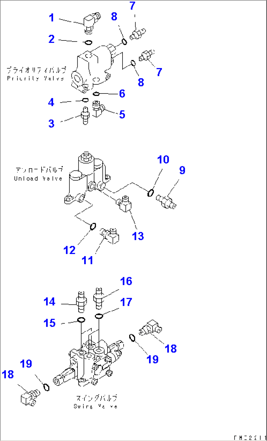 HYDRAULIC MAIN VALVE (PROIRITY VALVE¤ UN-LOAD VALVE AND SWING VALVE CONNECTING PARTS)(#10301-)