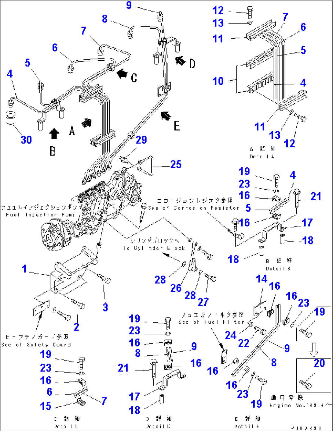 FUEL INJECTION PUMP BRACKET AND PIPING(#18669-20610)