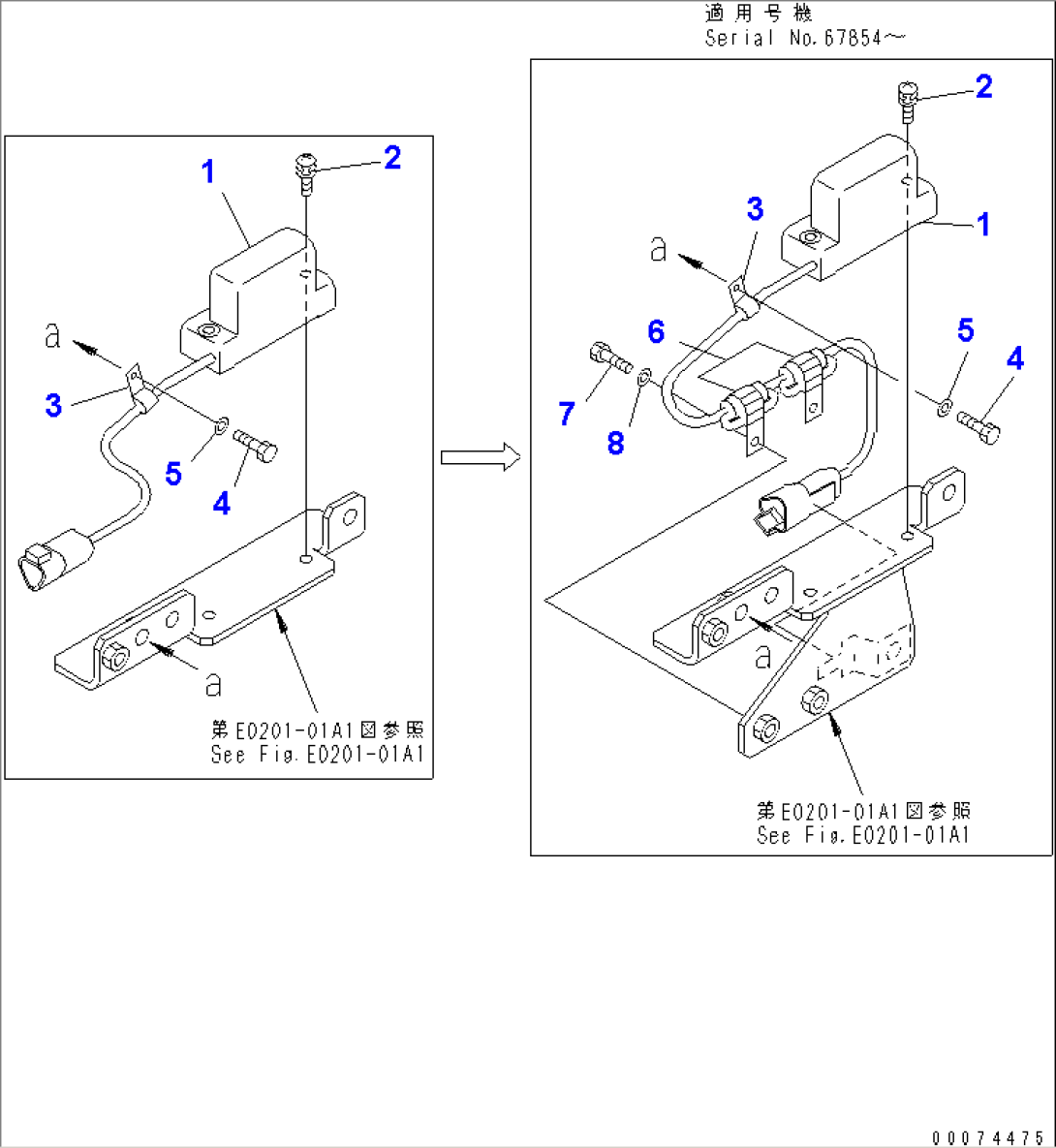 KOMTRAX LESS WIRING (ANGLE SENSOR)