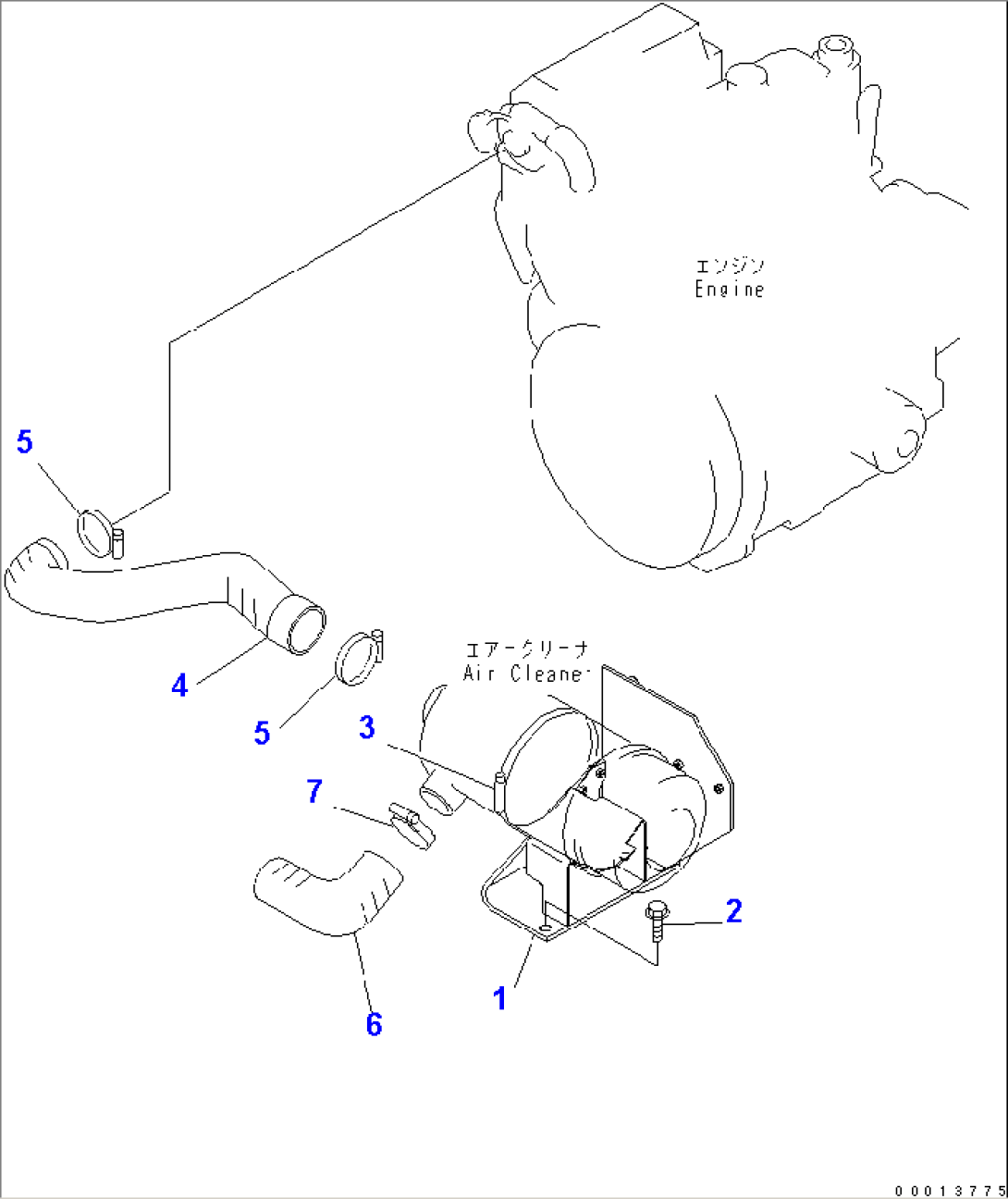 AIR CLEANER CONNECTION
