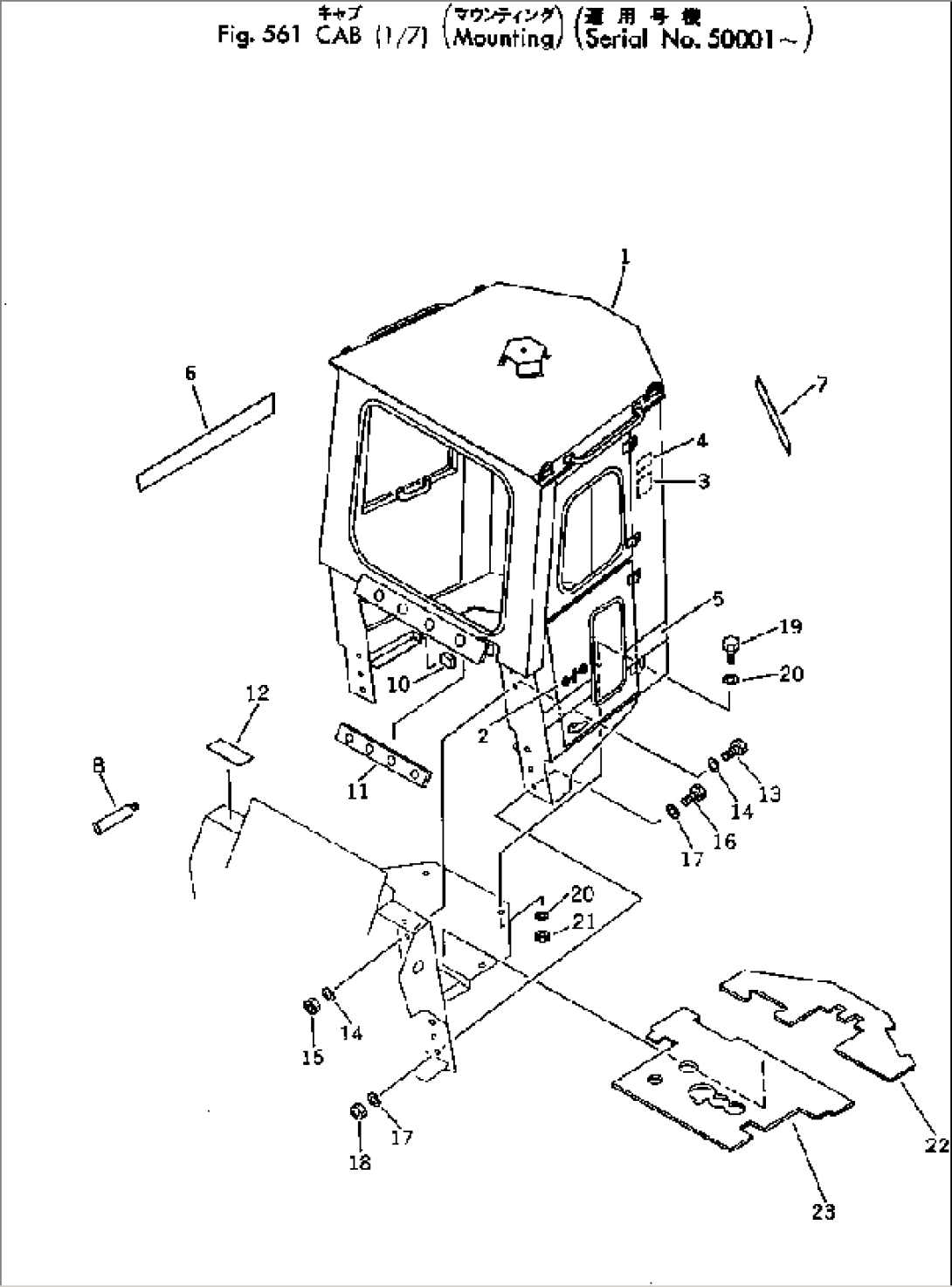 CAB (1/7) (MOUNTING)(#50001-)