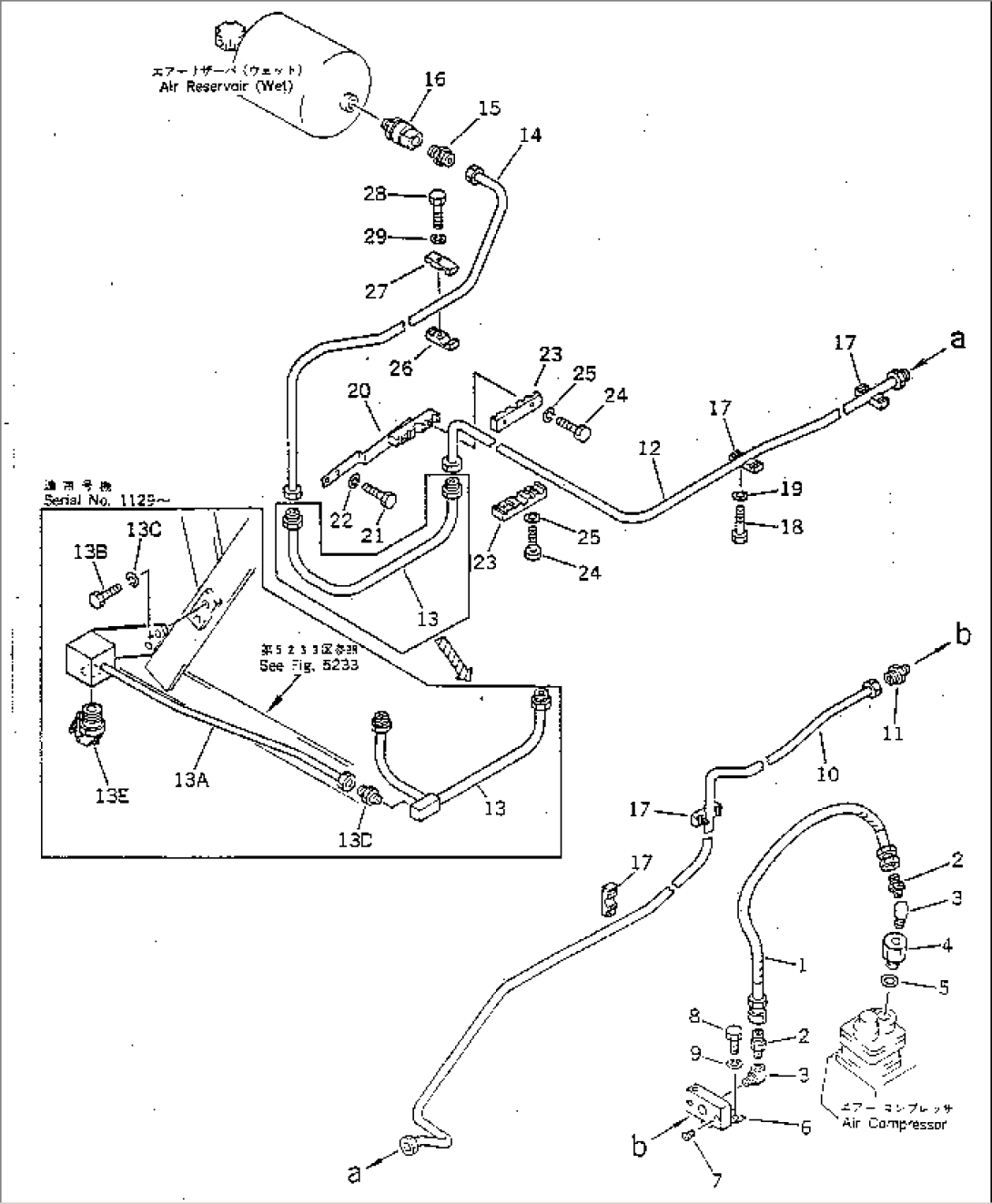 AIR PIPING (AIR COMPRESSOR TO WET RESERVOIR)