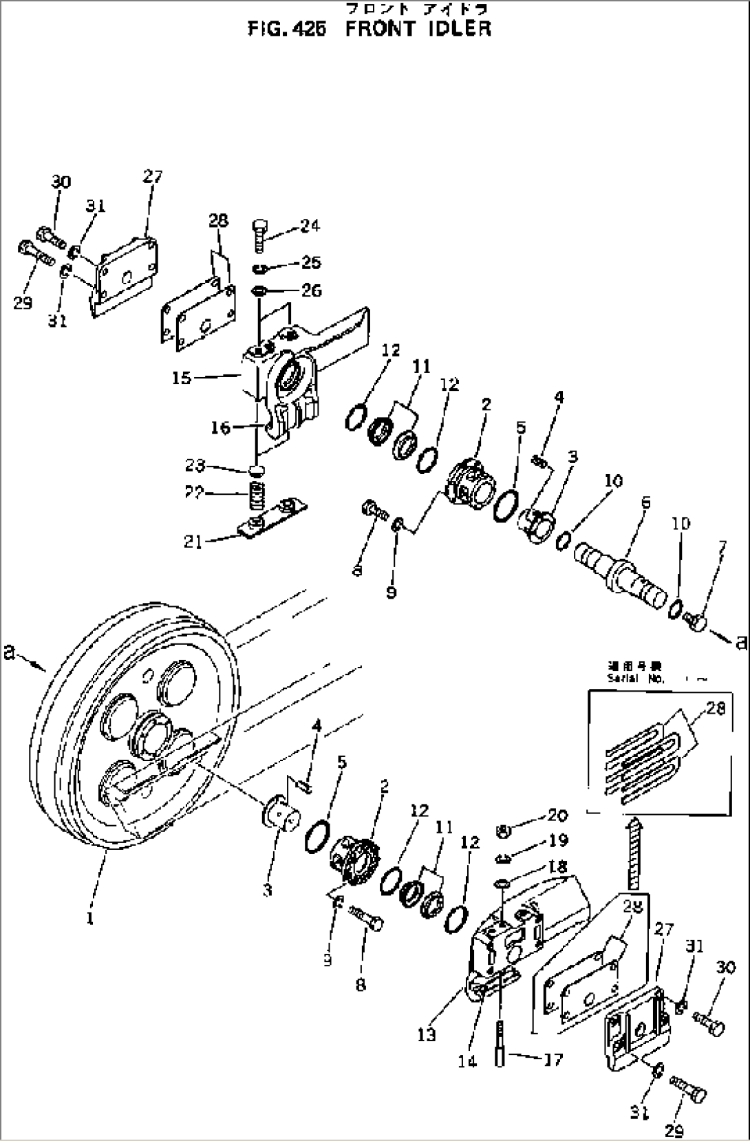 FRONT IDLER