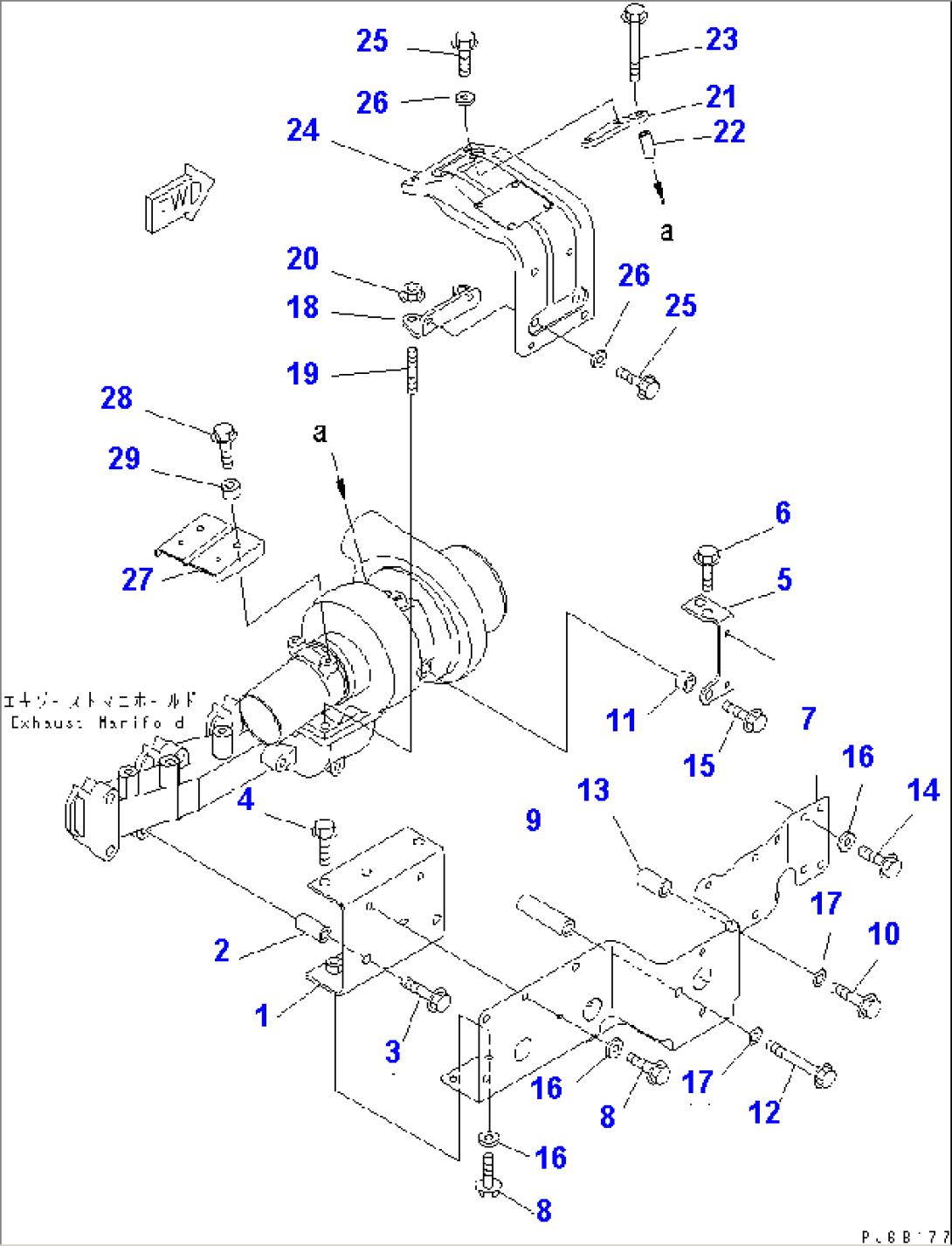 HEAT SHIELD(#26243073-26249394)