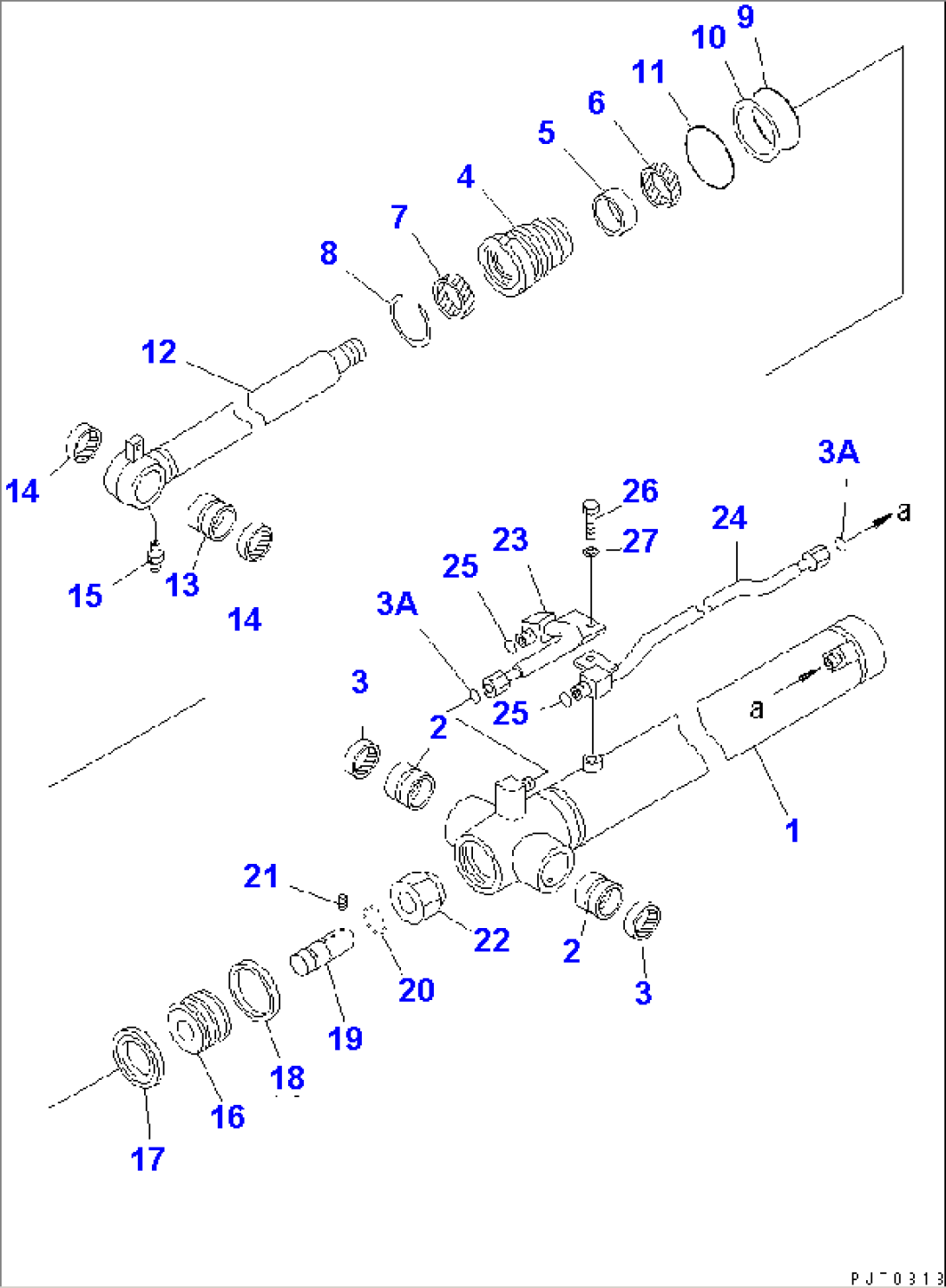 ARM CYLINDER (INNER PARTS)
