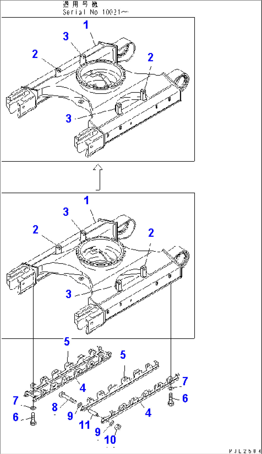 TRACK FRAME (WITH FULL GUARD)(#10011-)
