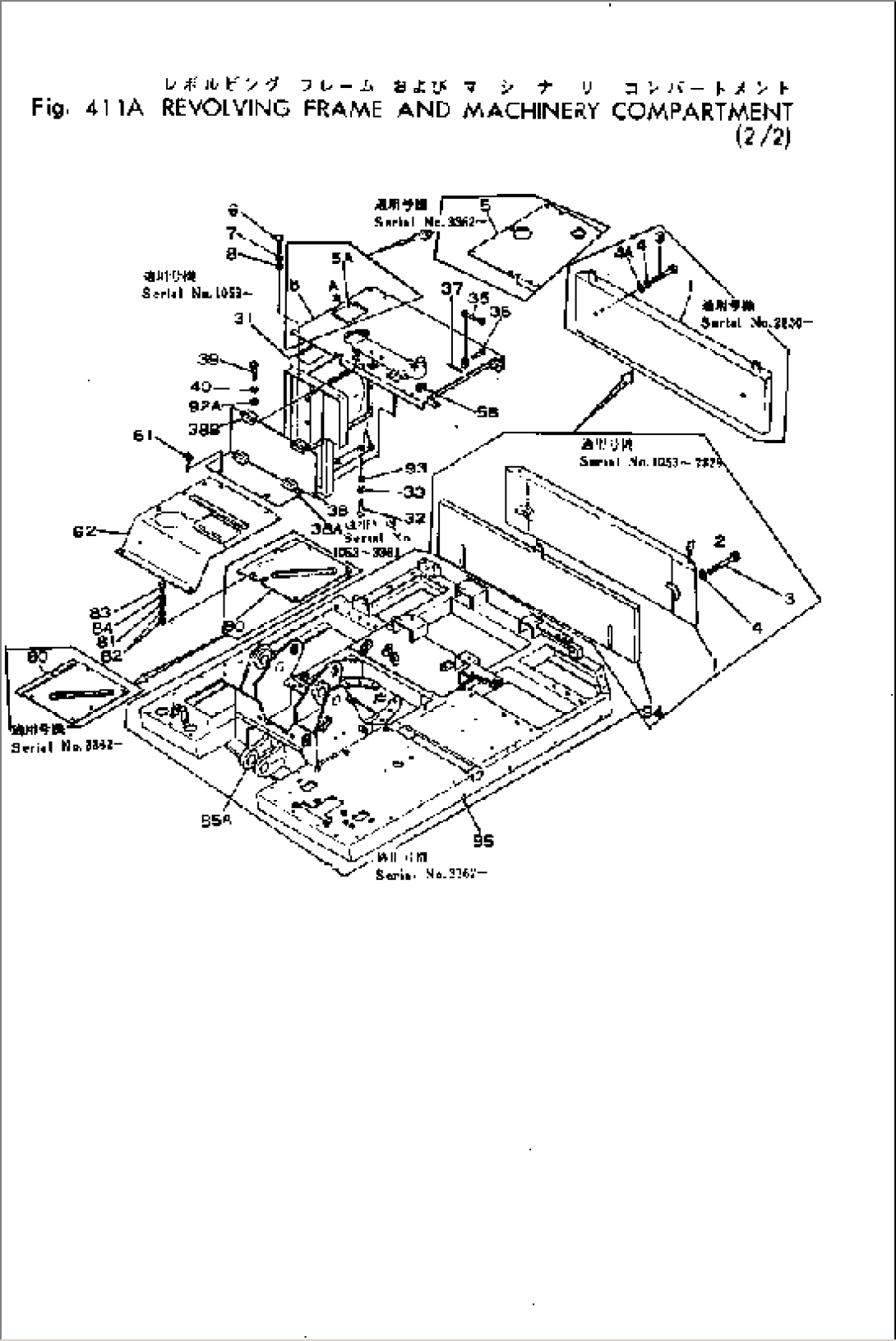 REVOLVING FRAME AND MACHINERY COMPARTMENT (2/2)