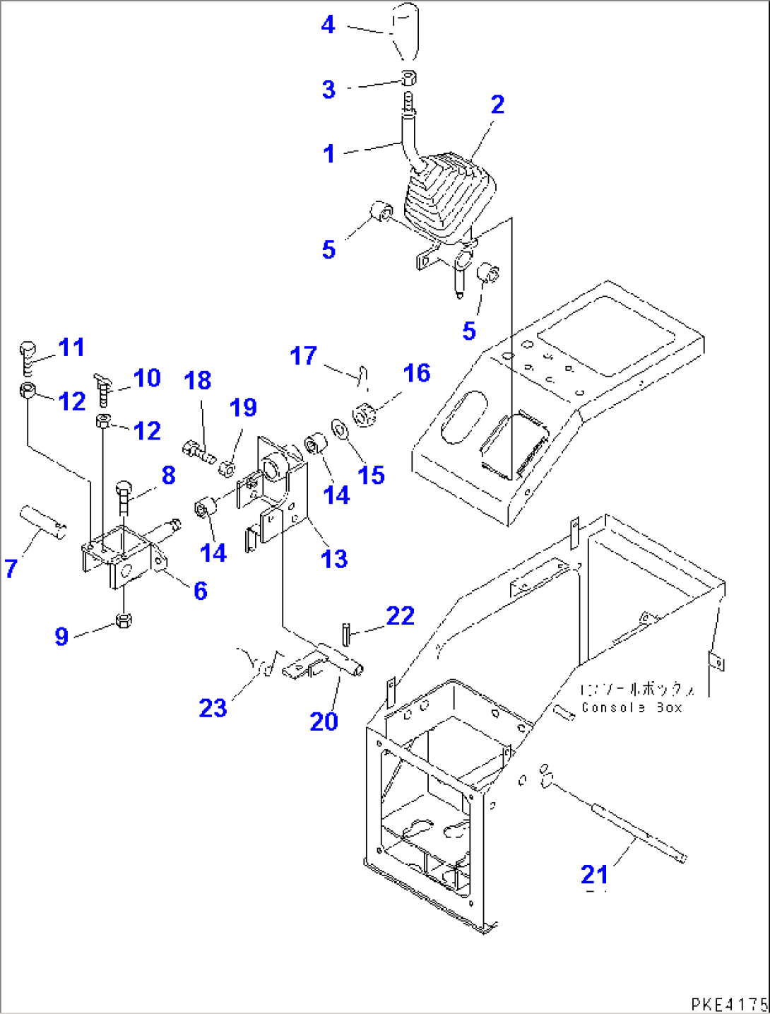 LOADER CONTROL (WORK EQUIPMENT CONTROL LEVER)(#10001-11257)