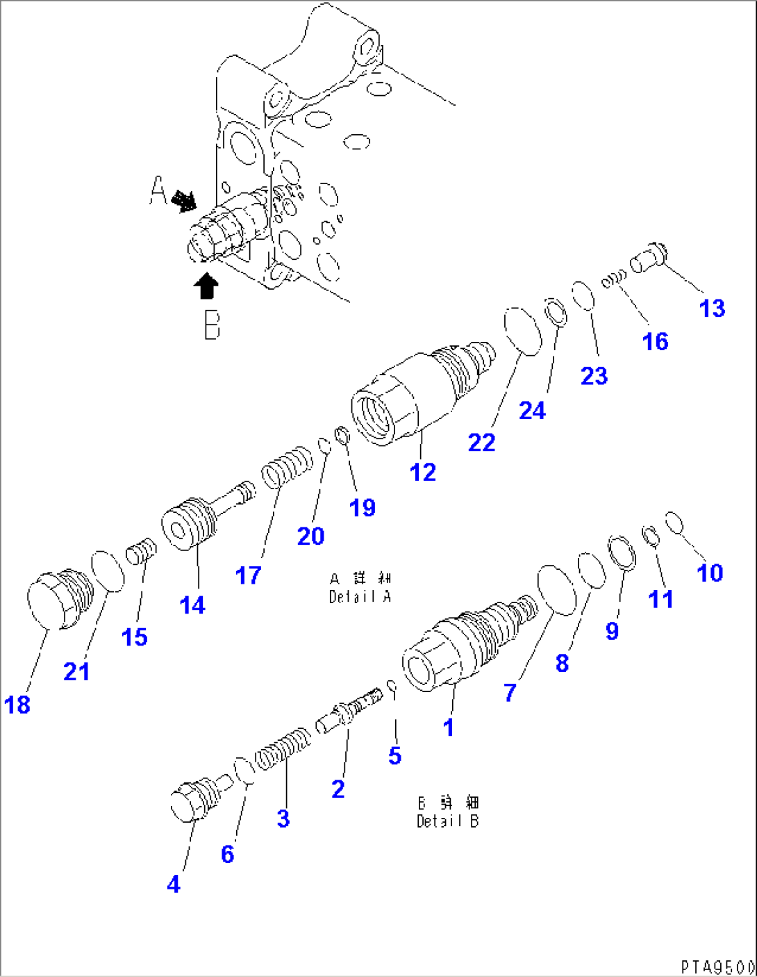 MAIN VALVE (6-VALVE) (4/6)(#45001-52373)