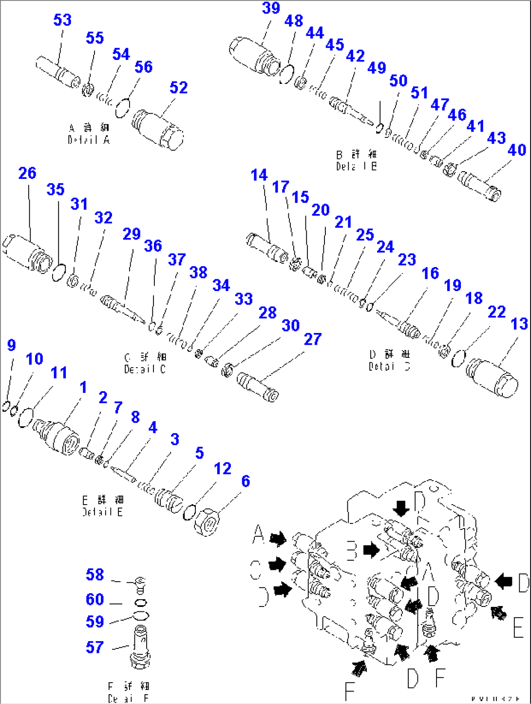 MAIN VALVE (3/8) (FOR OFFSET BOOM)(#10126-)