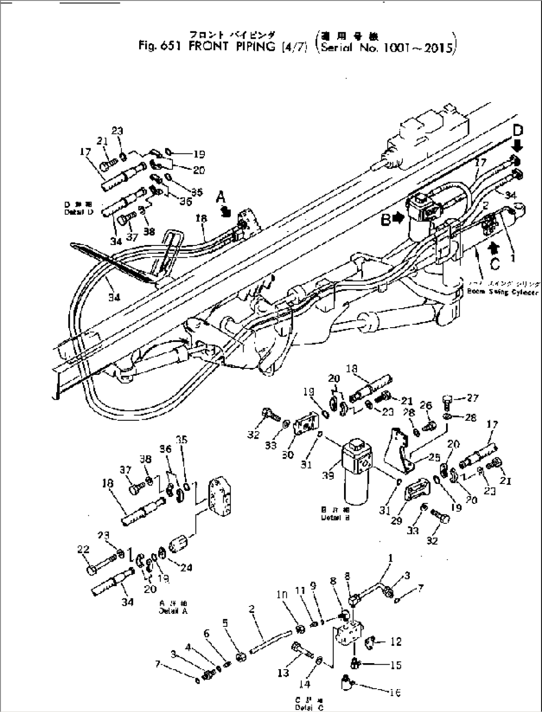 FRONT PIPING (4/7)(#1001-2015)