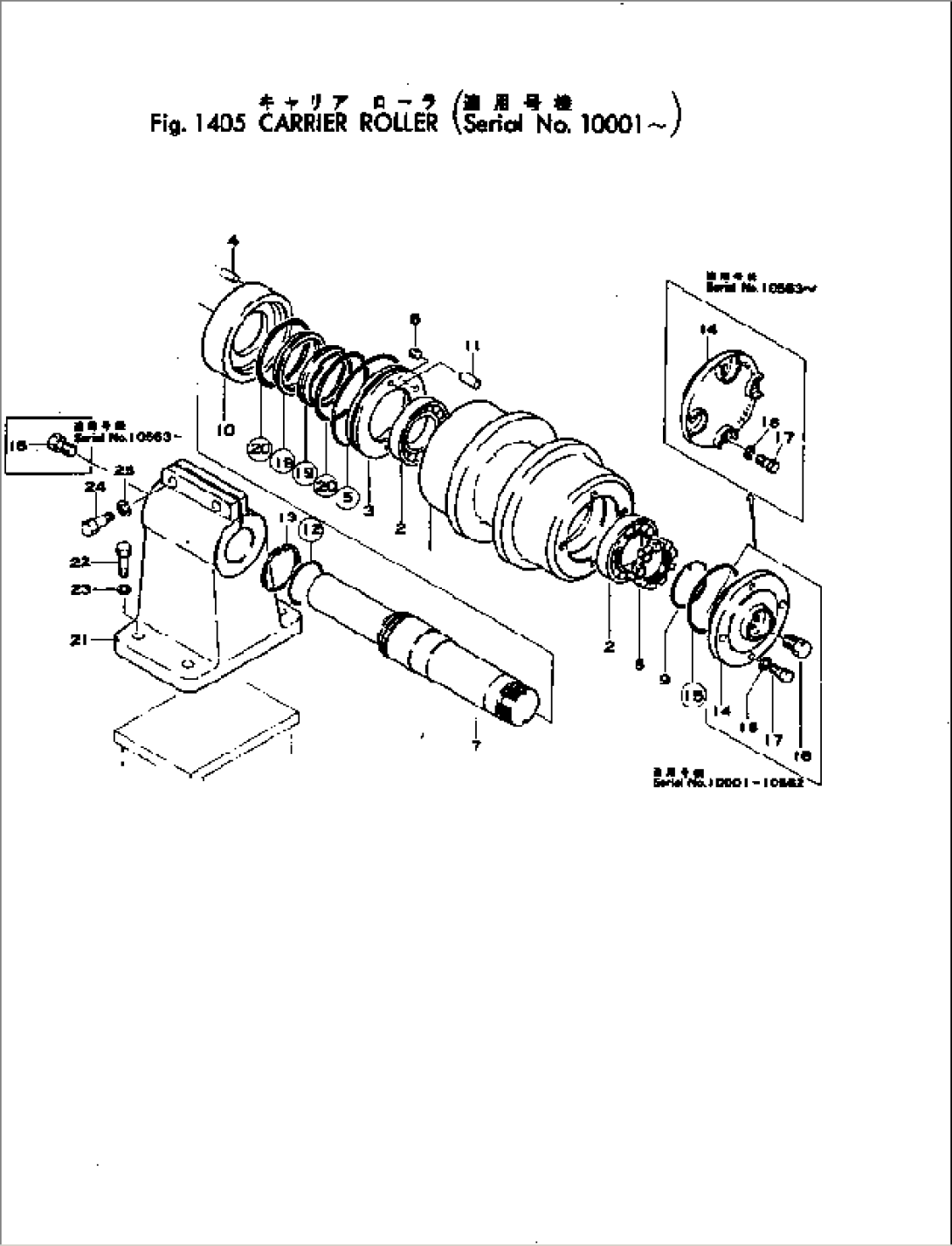 FRONT IDLER