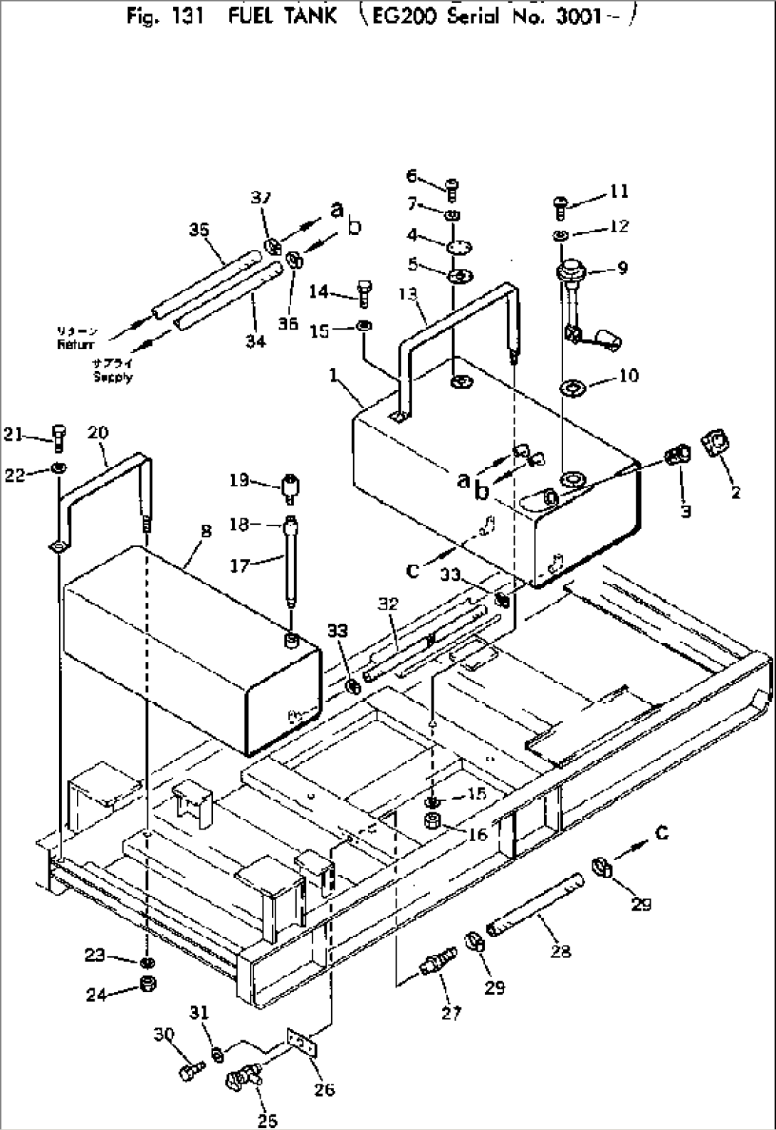 FUEL TANK