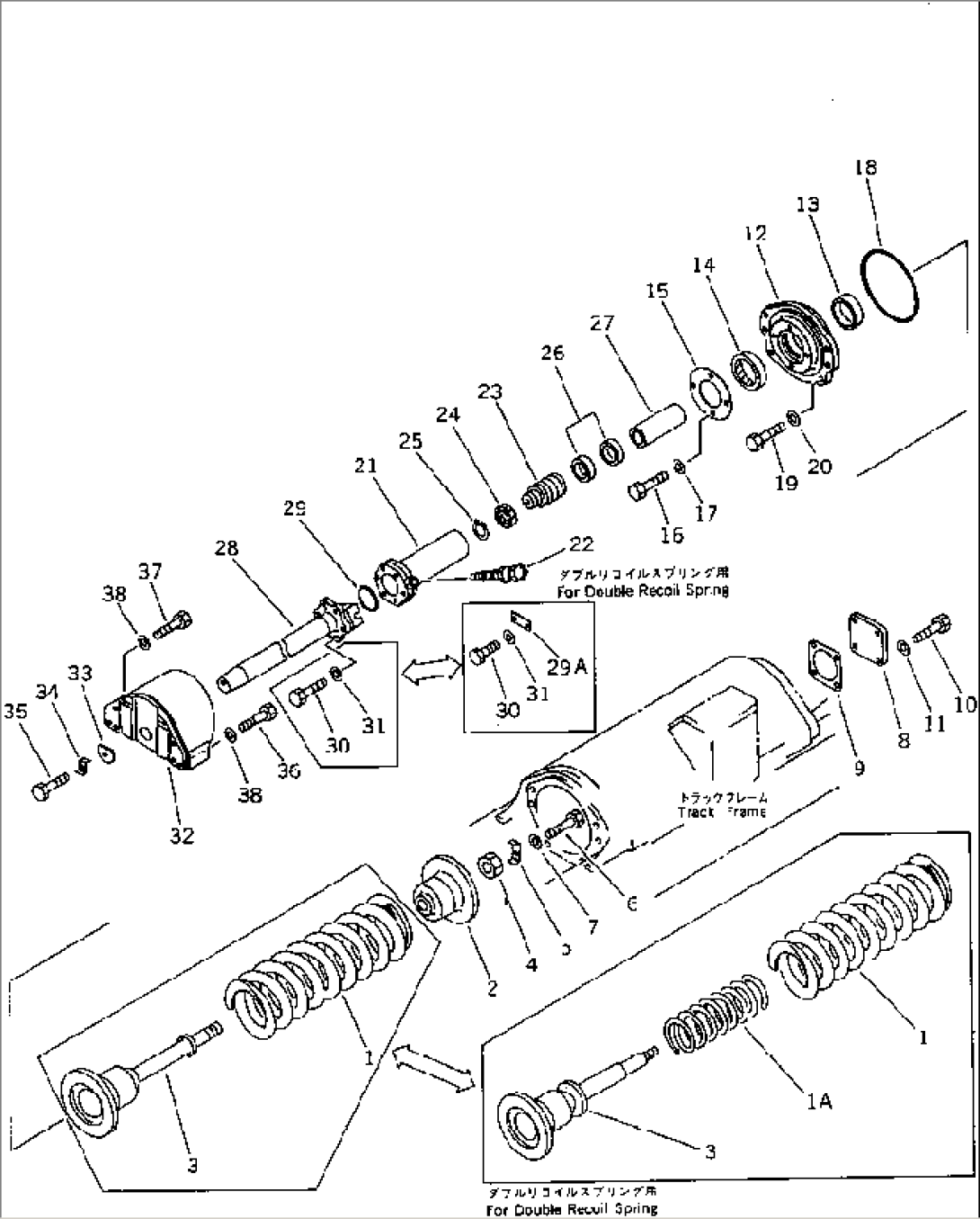 RECOIL SPRING