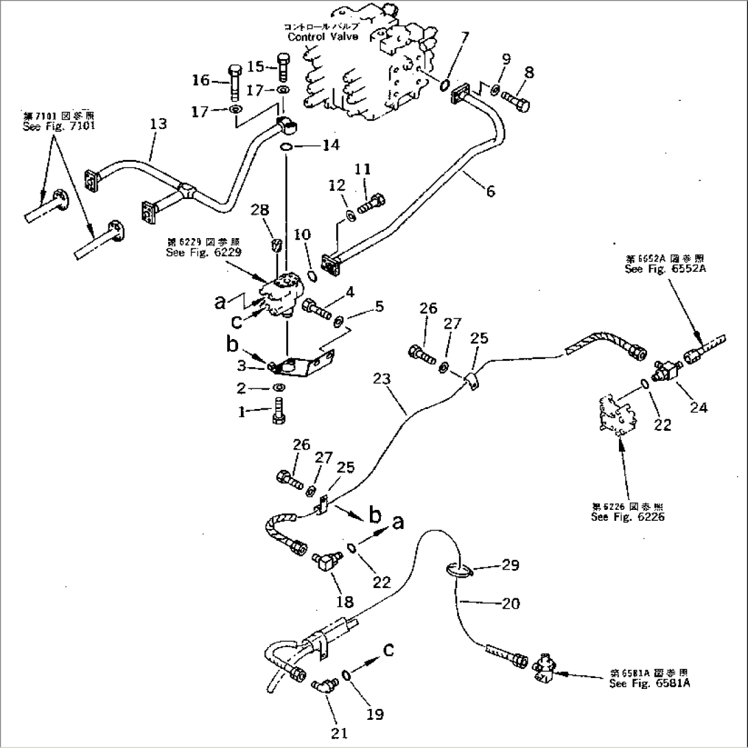 BOOM DRIFT PREVENTIVE PIPING(#36614-)