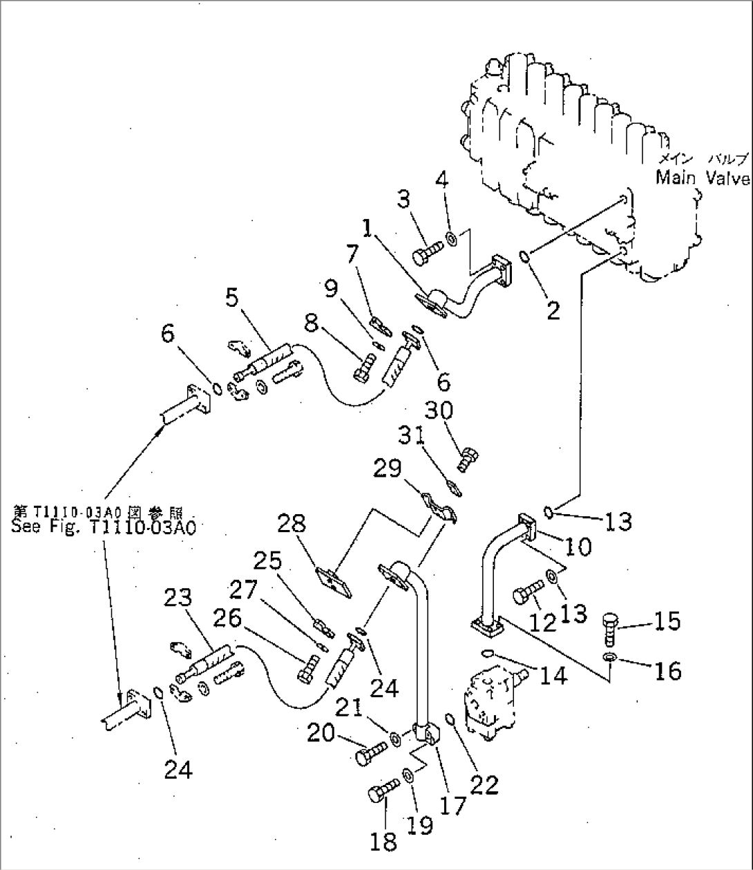 ARM AND BUCKET LINE (VALVE ARM LINE) (WITH DRIFT PRIVENTIVE)