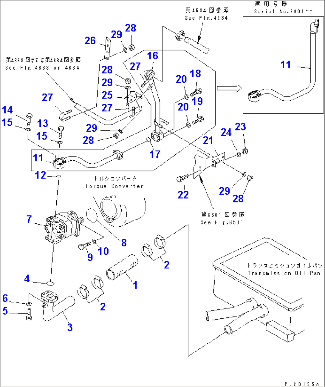 TORQFLOW PIPING (TRANSMISSION OIL PAN TO PUMP)