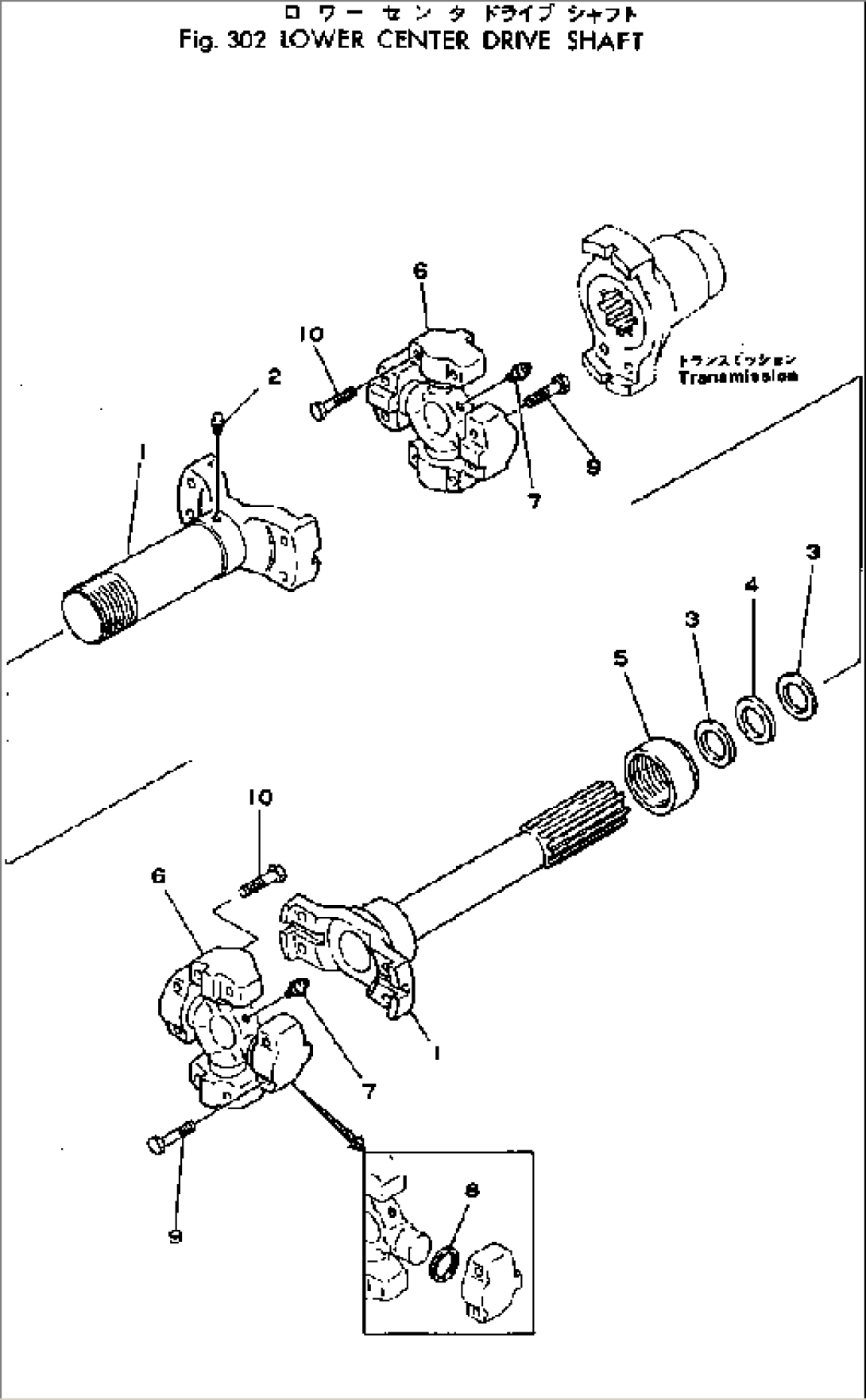 LOWER CENTER DRIVE SHAFT(#10001-)