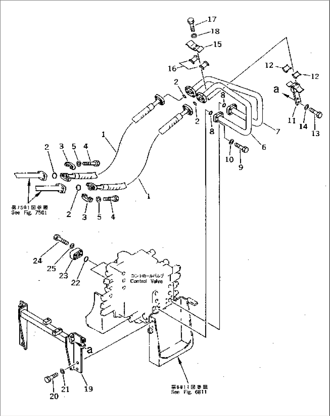 BUCKET CYLINDER PIPING (CHASSIS SIDE)