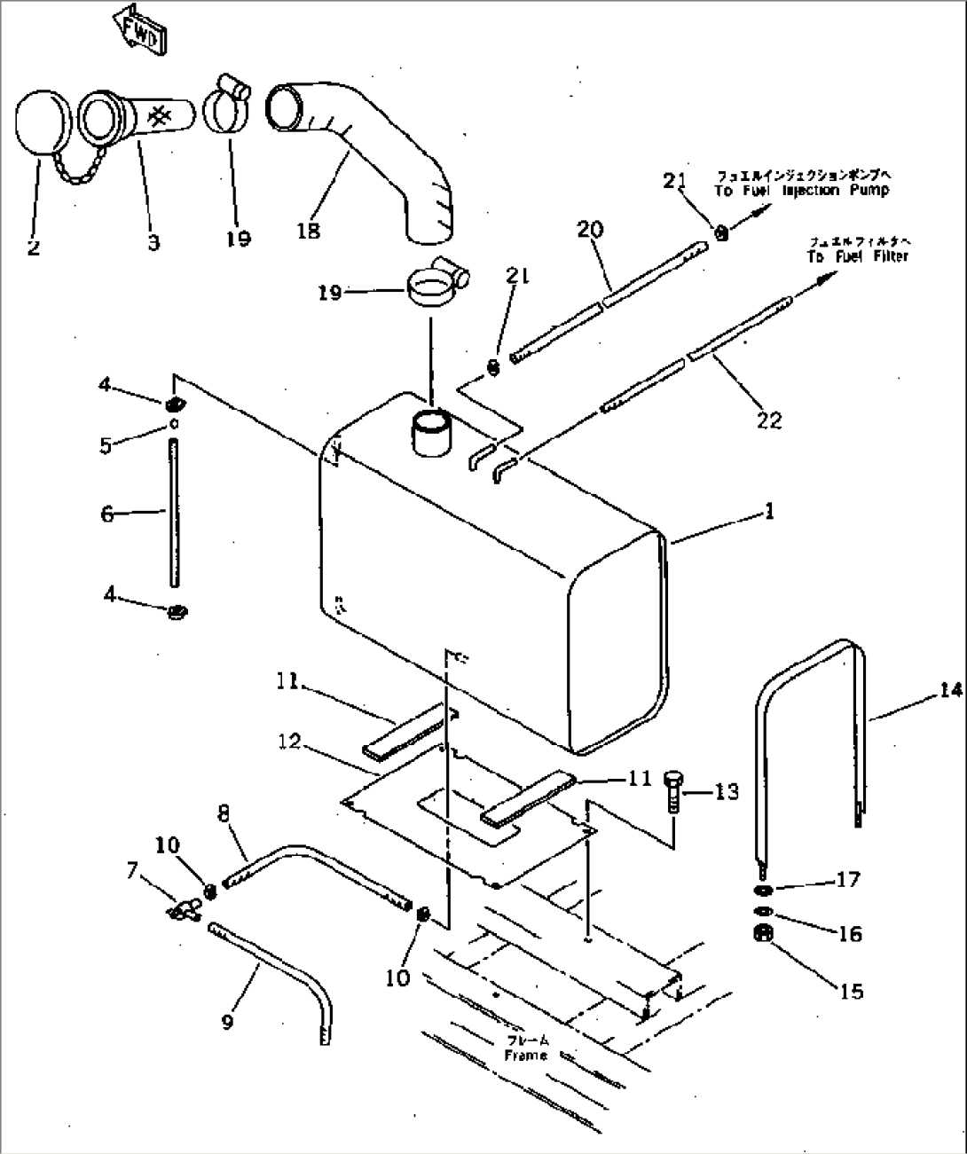 FUEL TANK