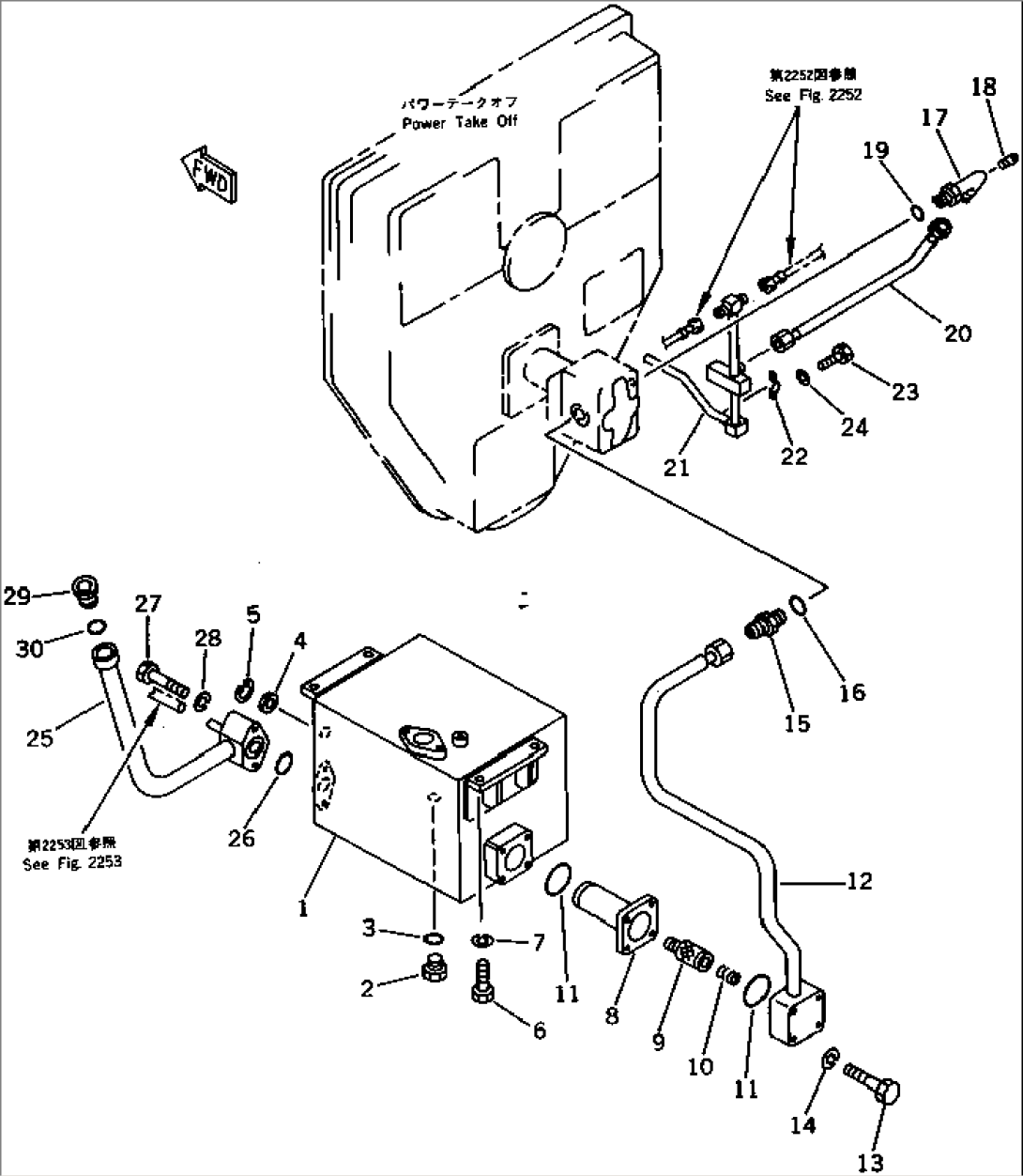 POWER TAKE OFF PIPING (1/3)