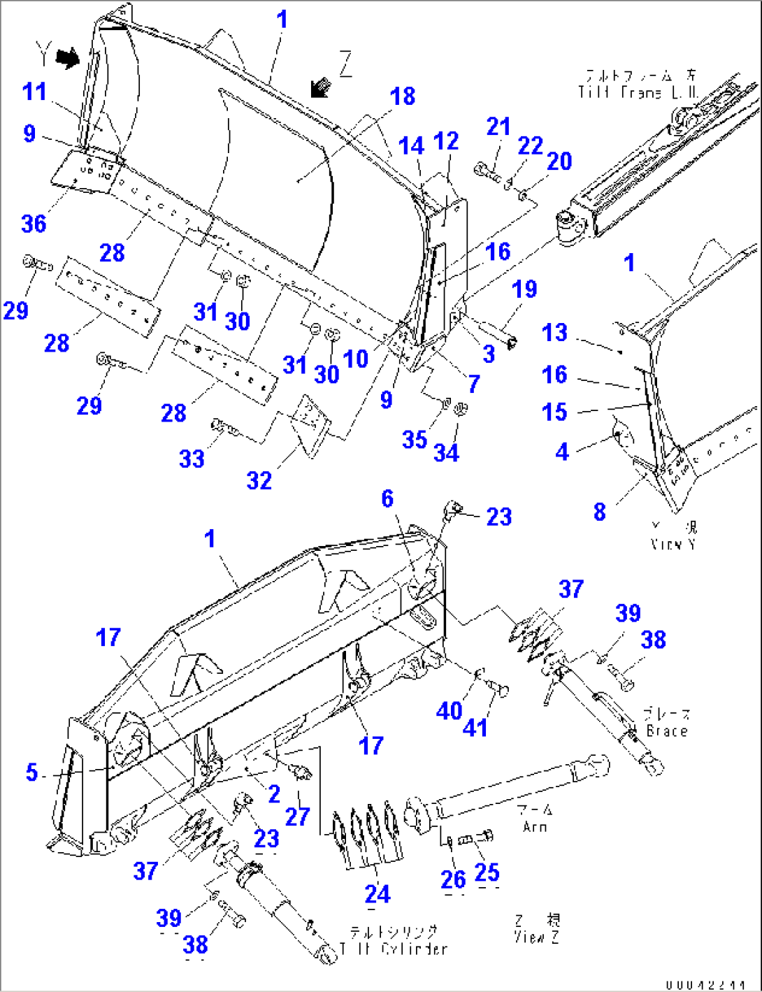 BLADE SEMI-U DOZER (WITH PUSHER PLATE)(#80001-)