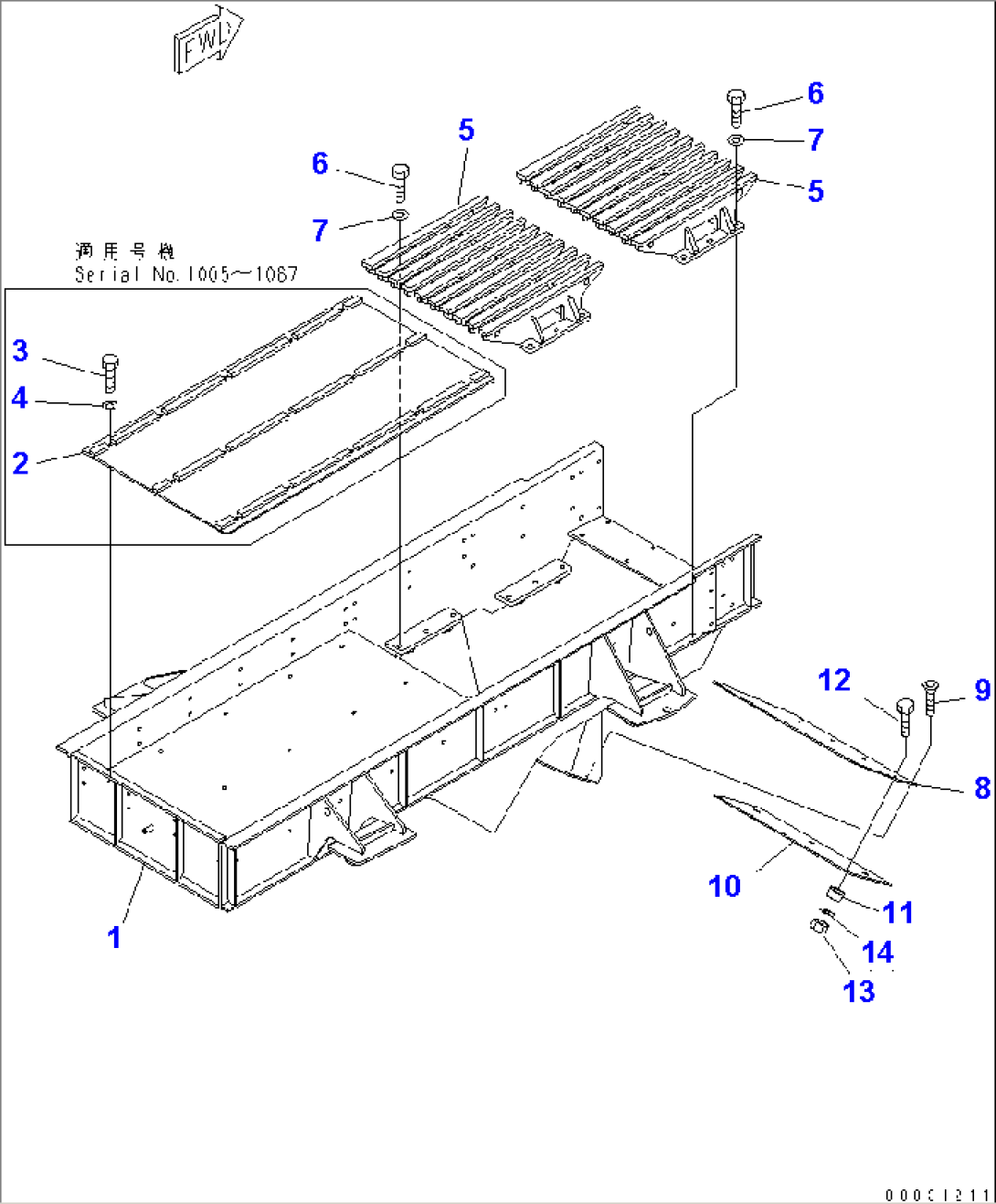 FEEDER (FRAME AND SCREEN)(#1005-1098)