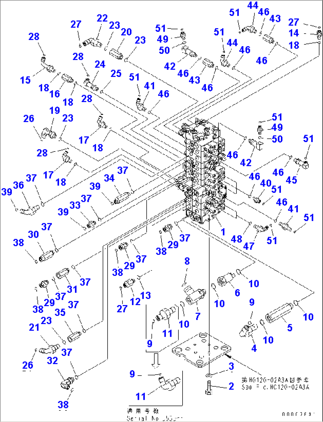 MAIN VALVE (ELBOW) (FOR ATTACHIMENT)(#5501-)