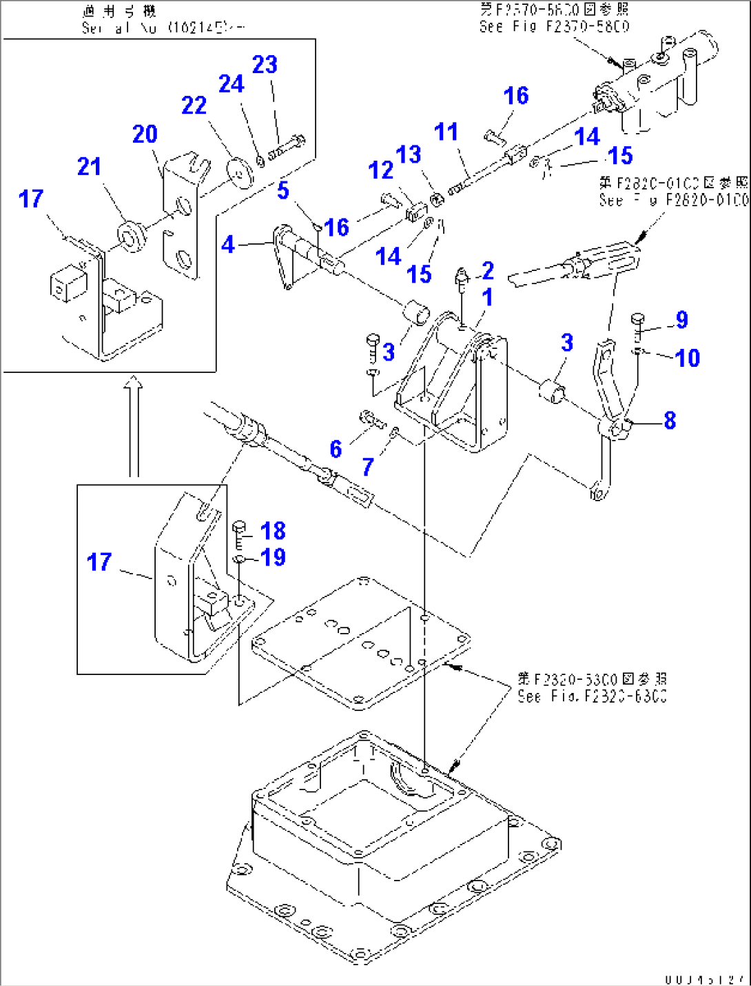 POWER TRAIN (CONTROL)(#30001-)