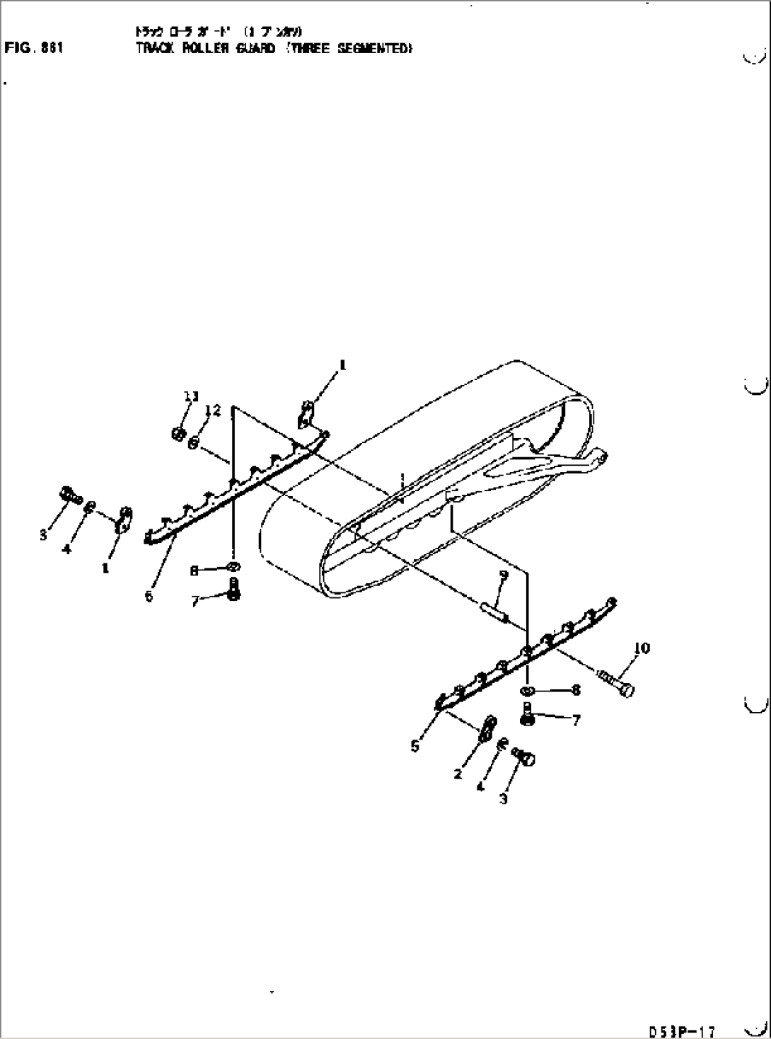 TRACK ROLLER GUARD (THREE SEGMENTED)