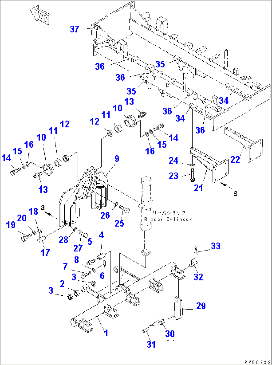 REAR MOUNT RIPPER