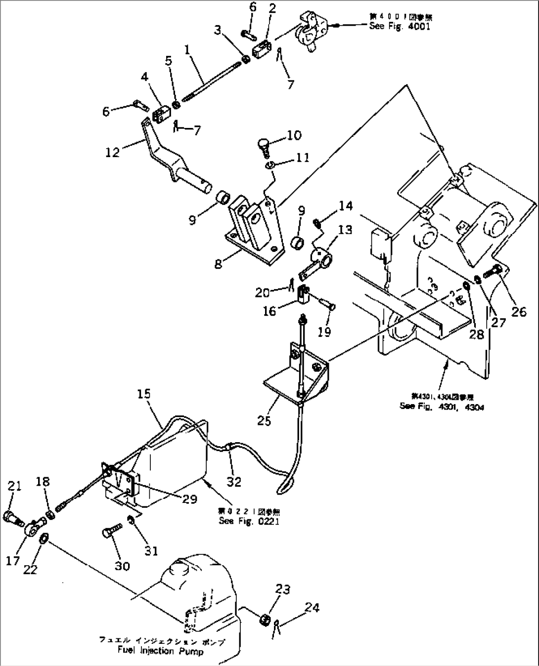 FUEL CONTROL LINKAGE