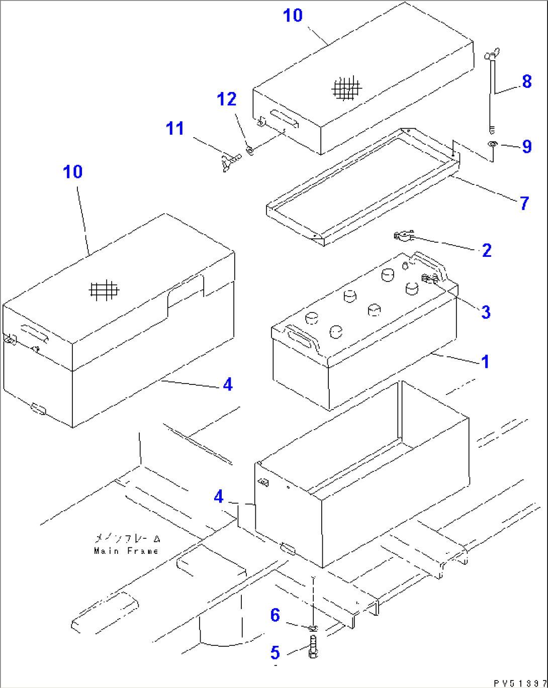 BATTERY