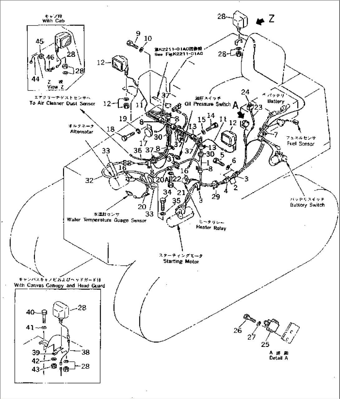 ELECTRICAL SYSTEM (2/2) (WITHOUT ENGINE STOP MOTOR) (FOR 25A ALTERNATOR AND TURBOCHARGER)(#41001-41183)