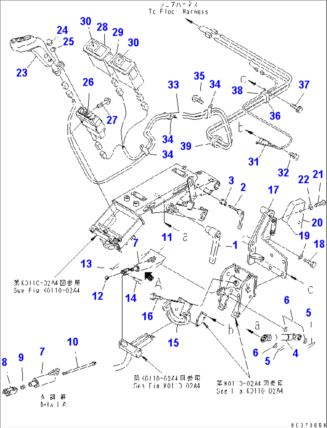 JOY-STICK STEERING (LEVER) (ISRING HAUSEN)