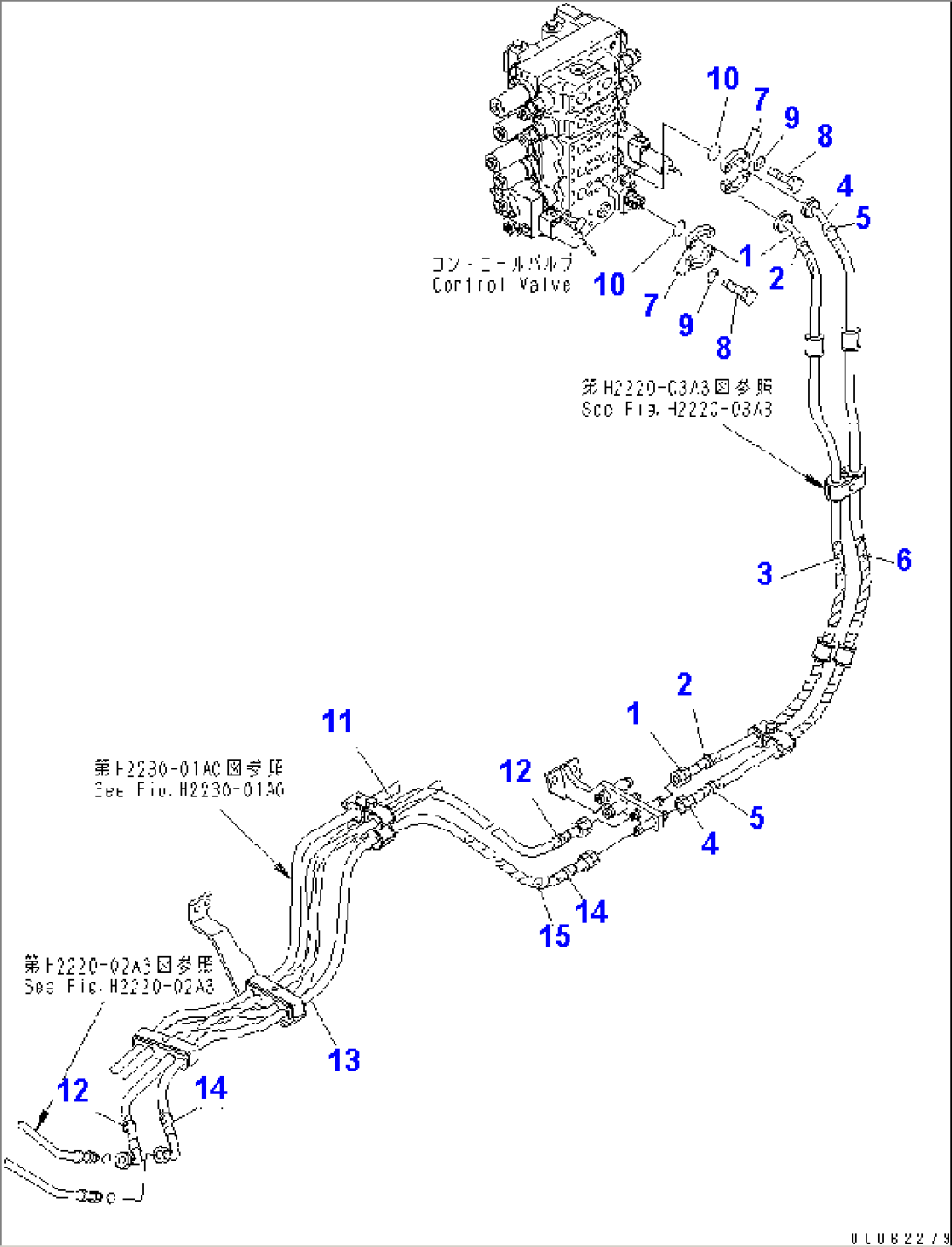 TILT LINE (HOSE) (FOR 6WAY PAT DOZER)