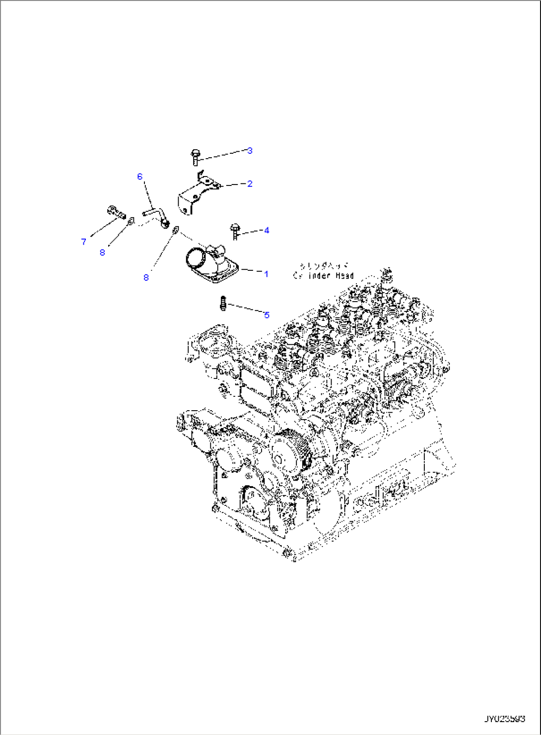 COOLANT OUTLET CONNECTOR