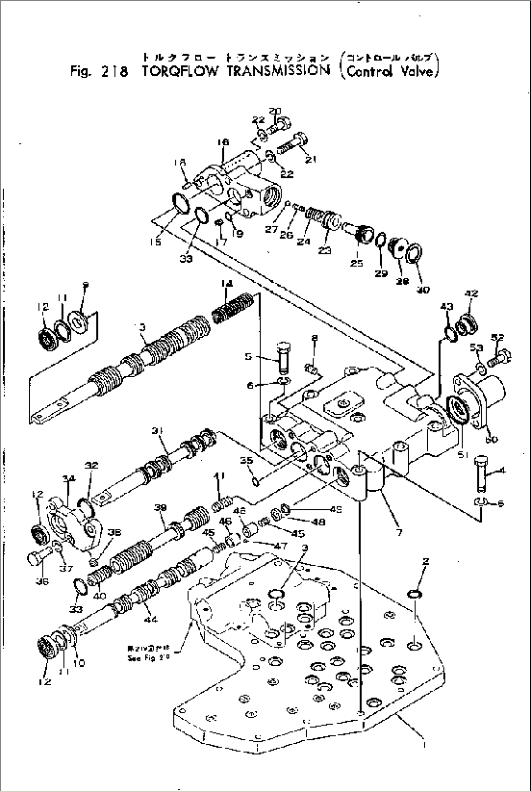 TORQFLOW TRANSMISSION (CONTROL VLAVE)