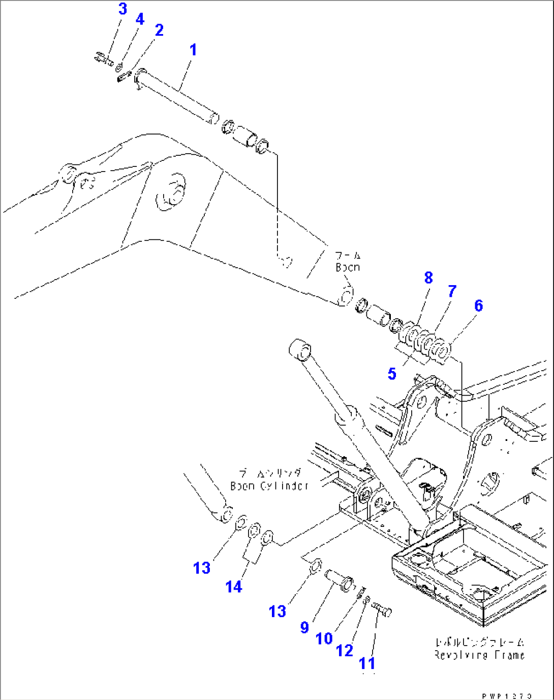 BOOM FOOT PIN