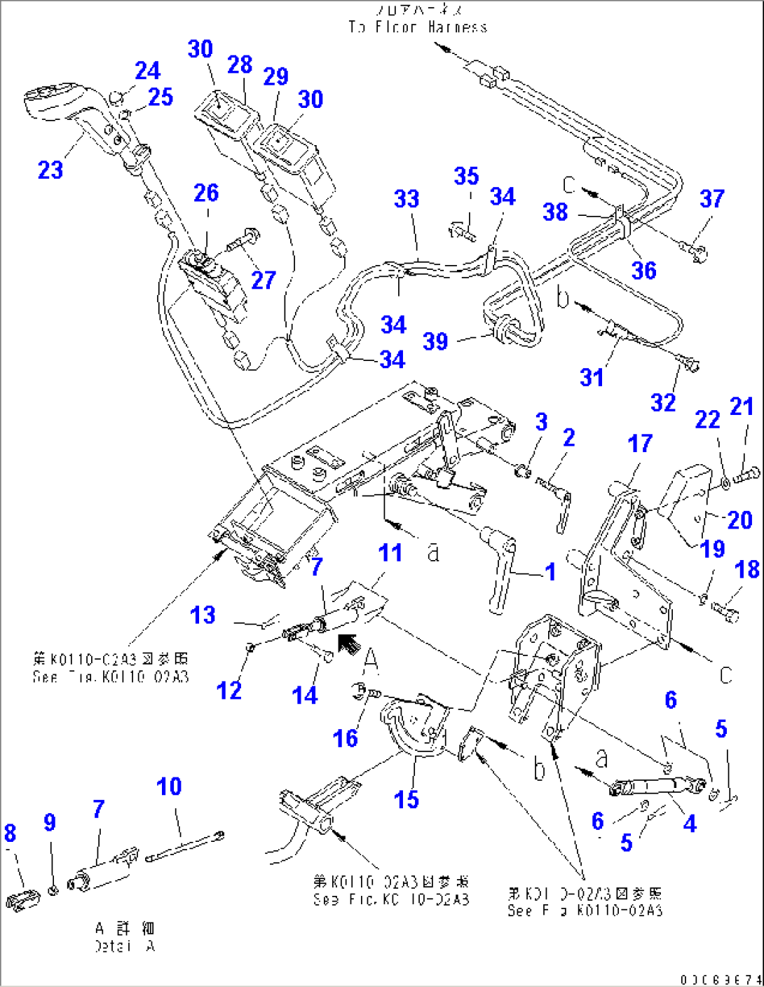 JOY-STICK STEERING (LEVER) (ISRING HAUSEN)