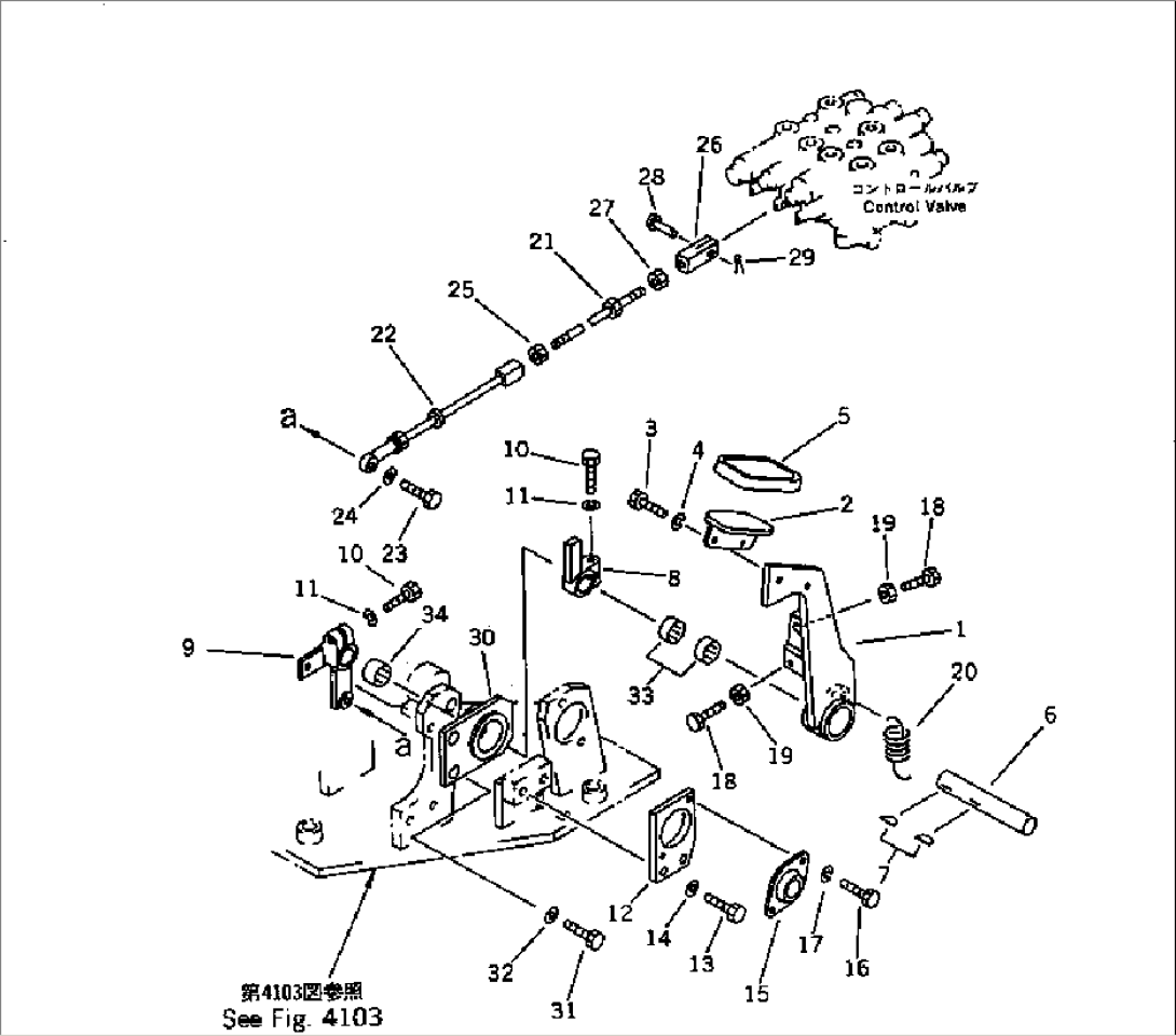 TRAVEL SPEED PEDAL AND LINKAGE (6 WAY SHIFT PATTERN SPEC.)(#3401-)