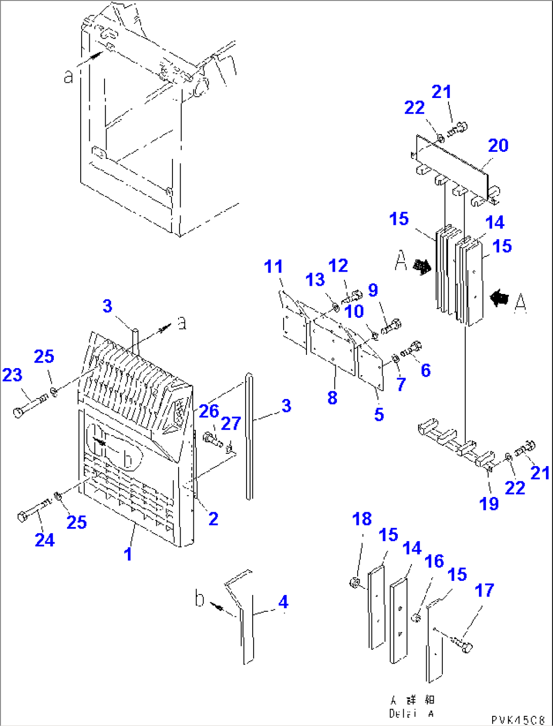 RADIATOR MASK (NOISE SUPPRESSION SPEC. FOR EU) (DYNAMIC)(#62120-65274)