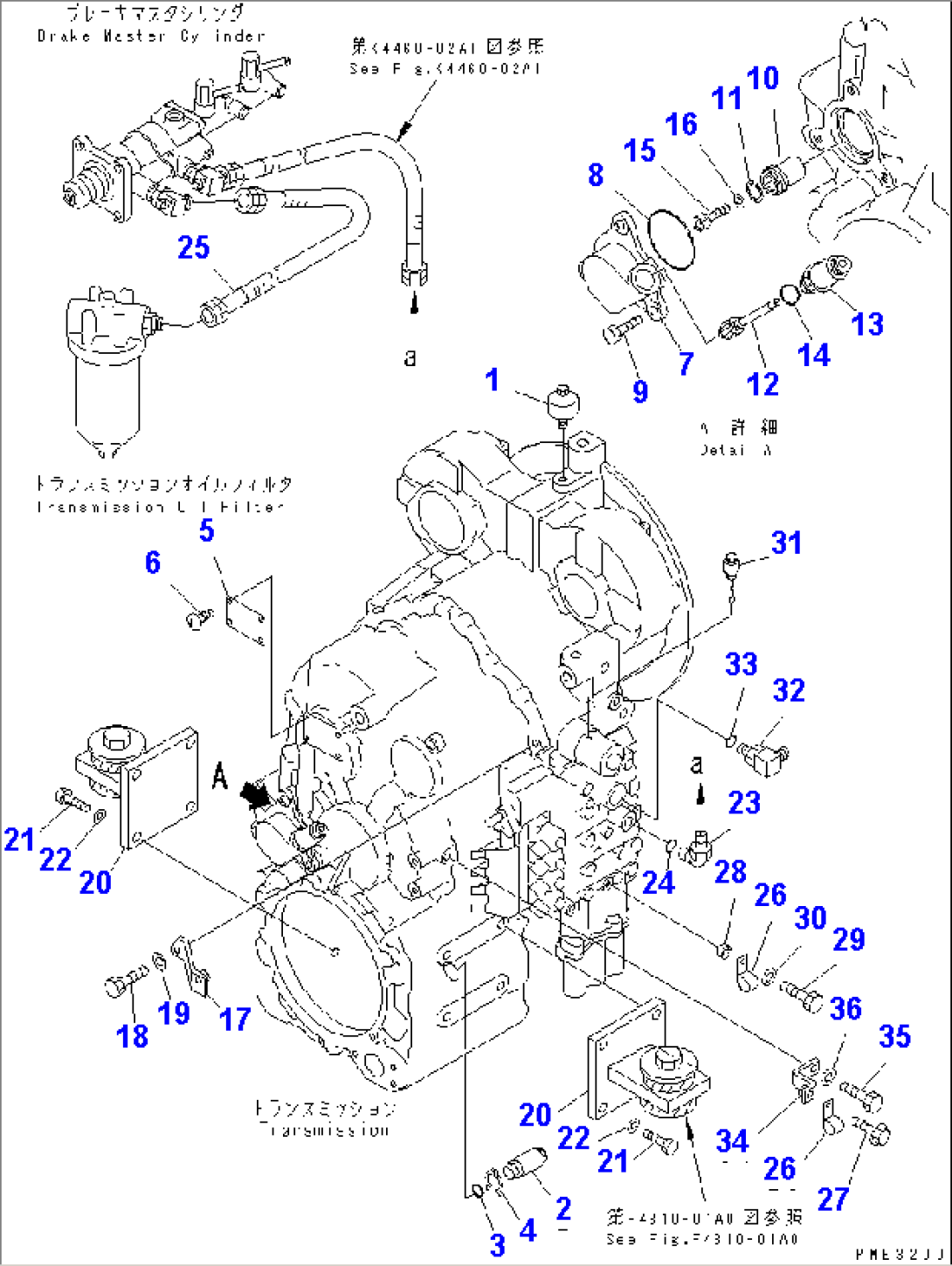 TRANSMISSION (ACCESSORY)(#63001-(53411))