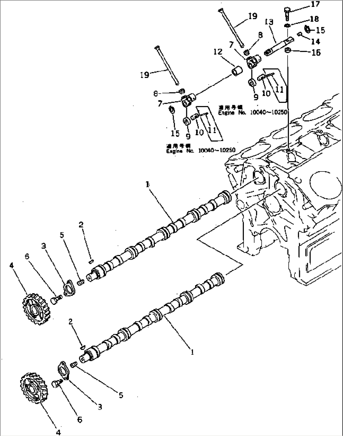CAMSHAFT AND CAM FOLLOWER(#10040-10250)