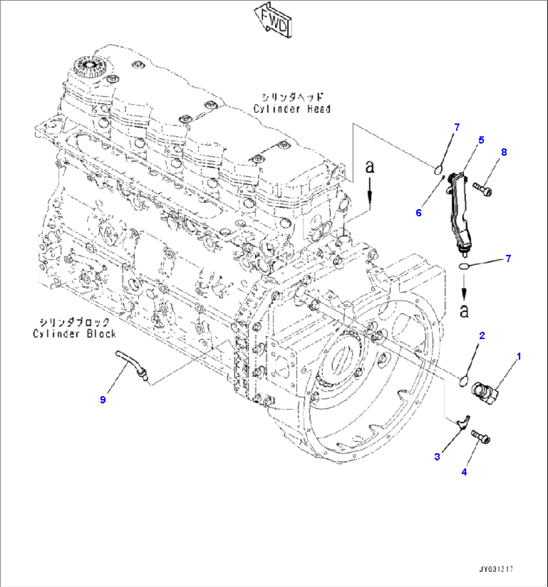 ABR00-001001 BREATHER CONNECTIONS