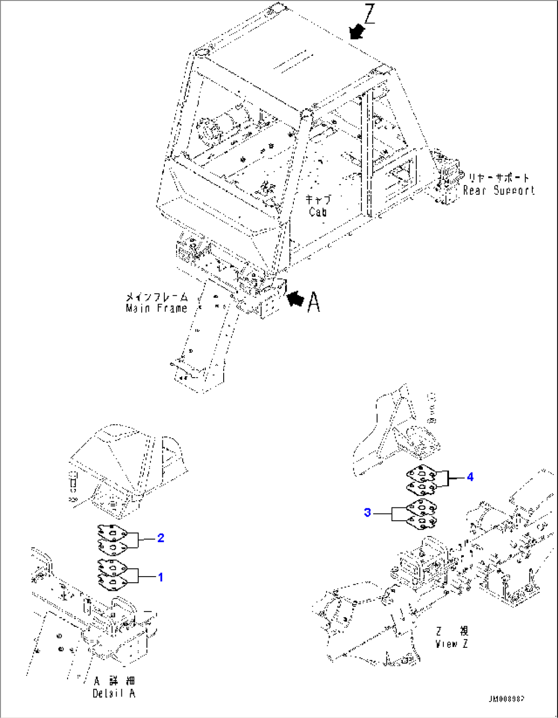 Cab Mounting, Shim (#50001-)